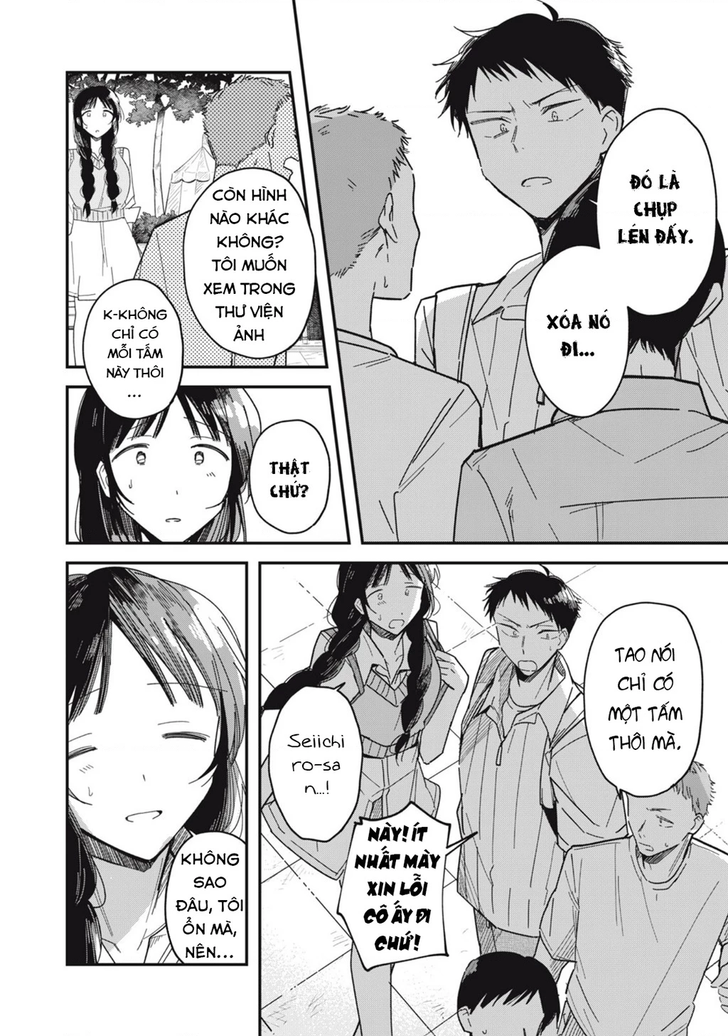 Yachiru-san wa Haru to Nobiru Chapter 8 - 30