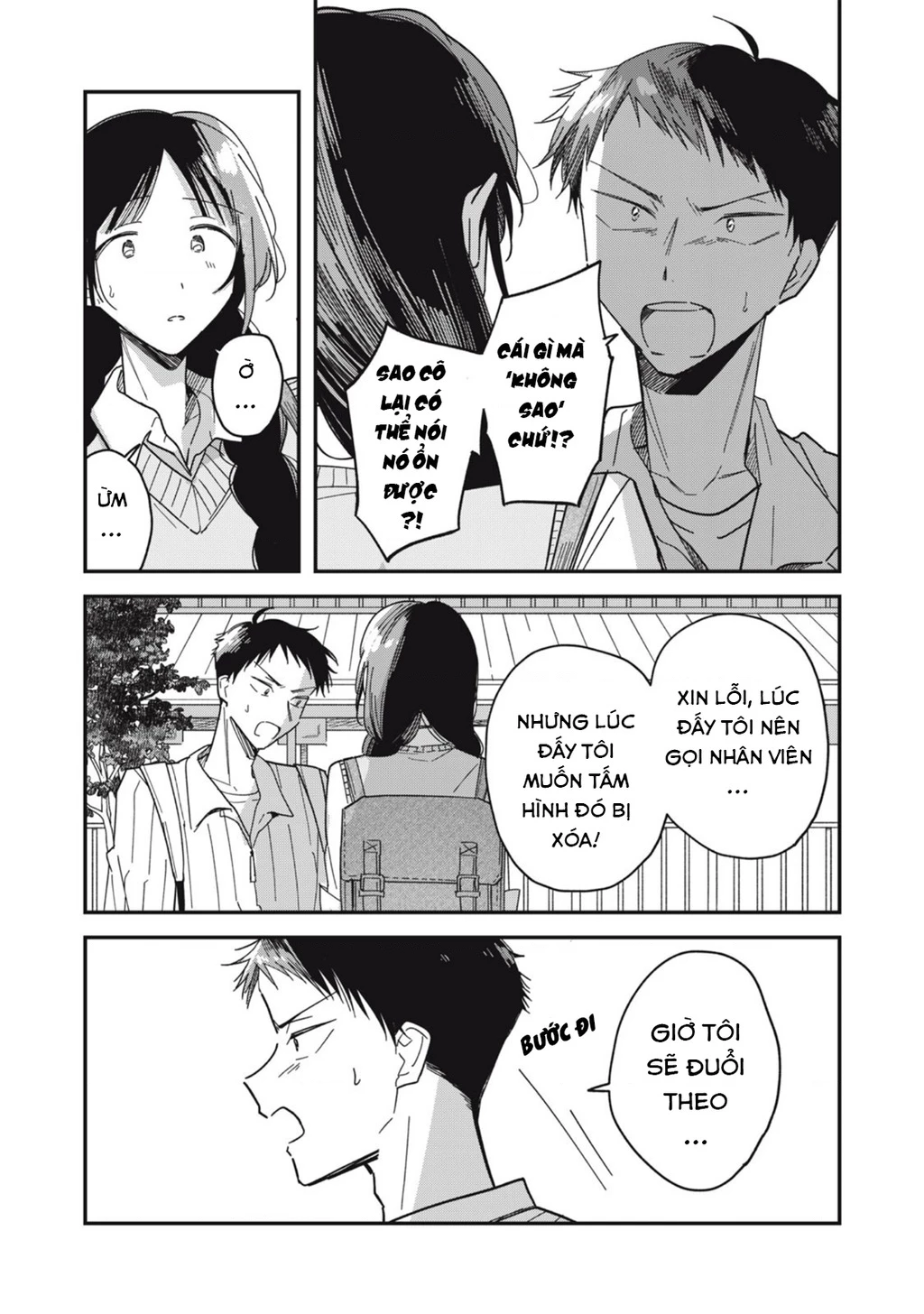 Yachiru-san wa Haru to Nobiru Chapter 8 - 31