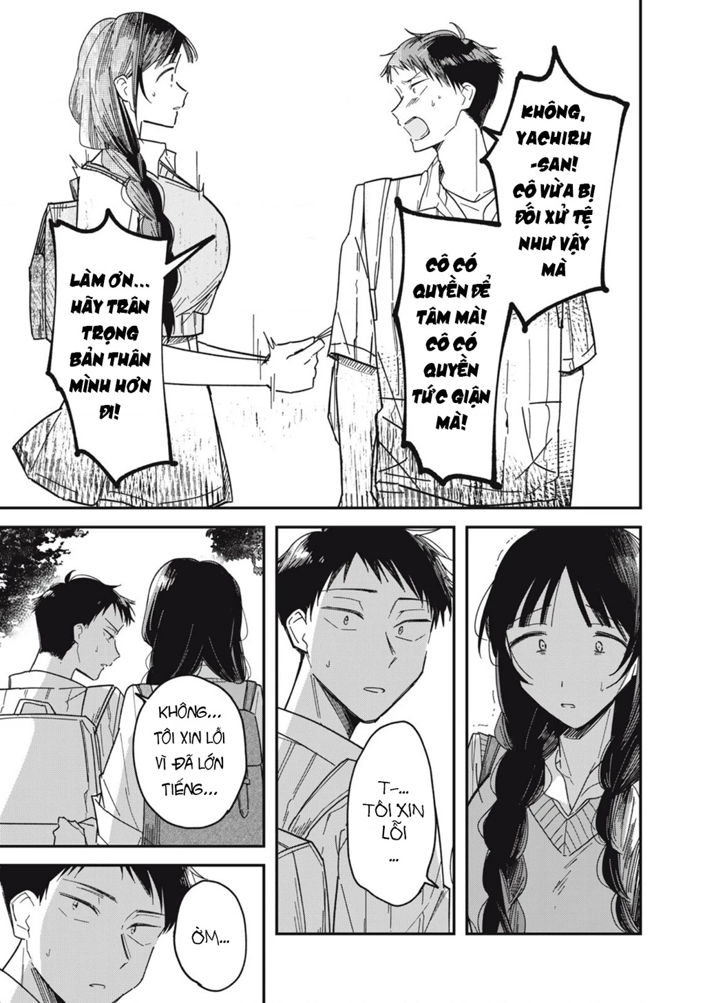 Yachiru-san wa Haru to Nobiru Chapter 8 - 33