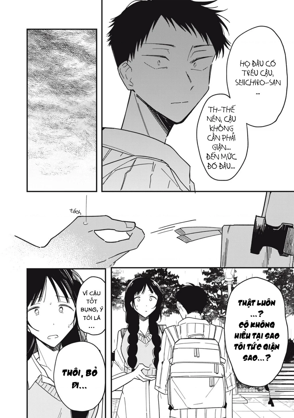 Yachiru-san wa Haru to Nobiru Chapter 8 - 34