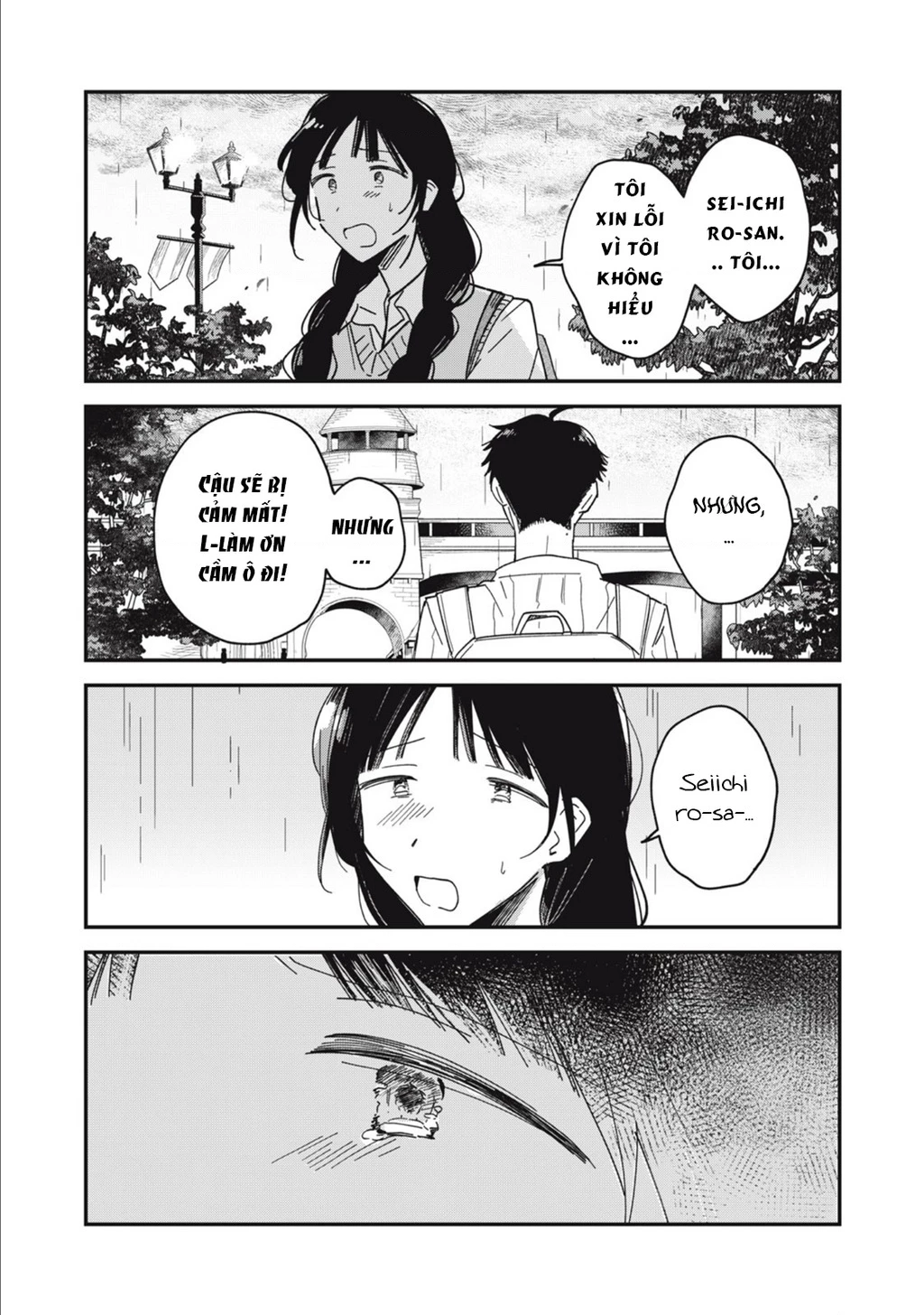 Yachiru-san wa Haru to Nobiru Chapter 8 - 37