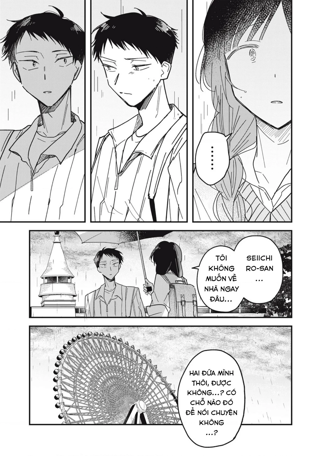 Yachiru-san wa Haru to Nobiru Chapter 8 - 39