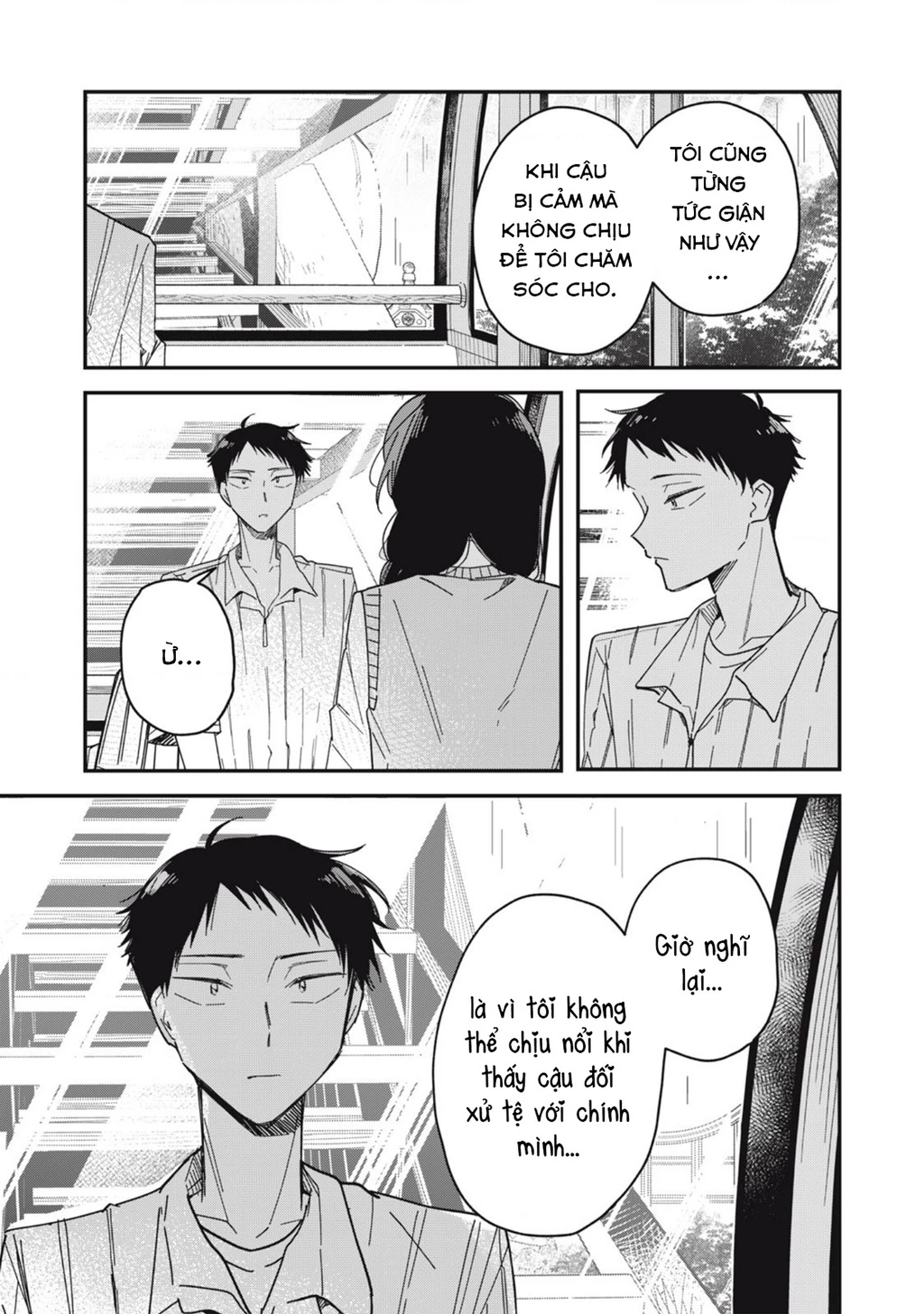 Yachiru-san wa Haru to Nobiru Chapter 8 - 41