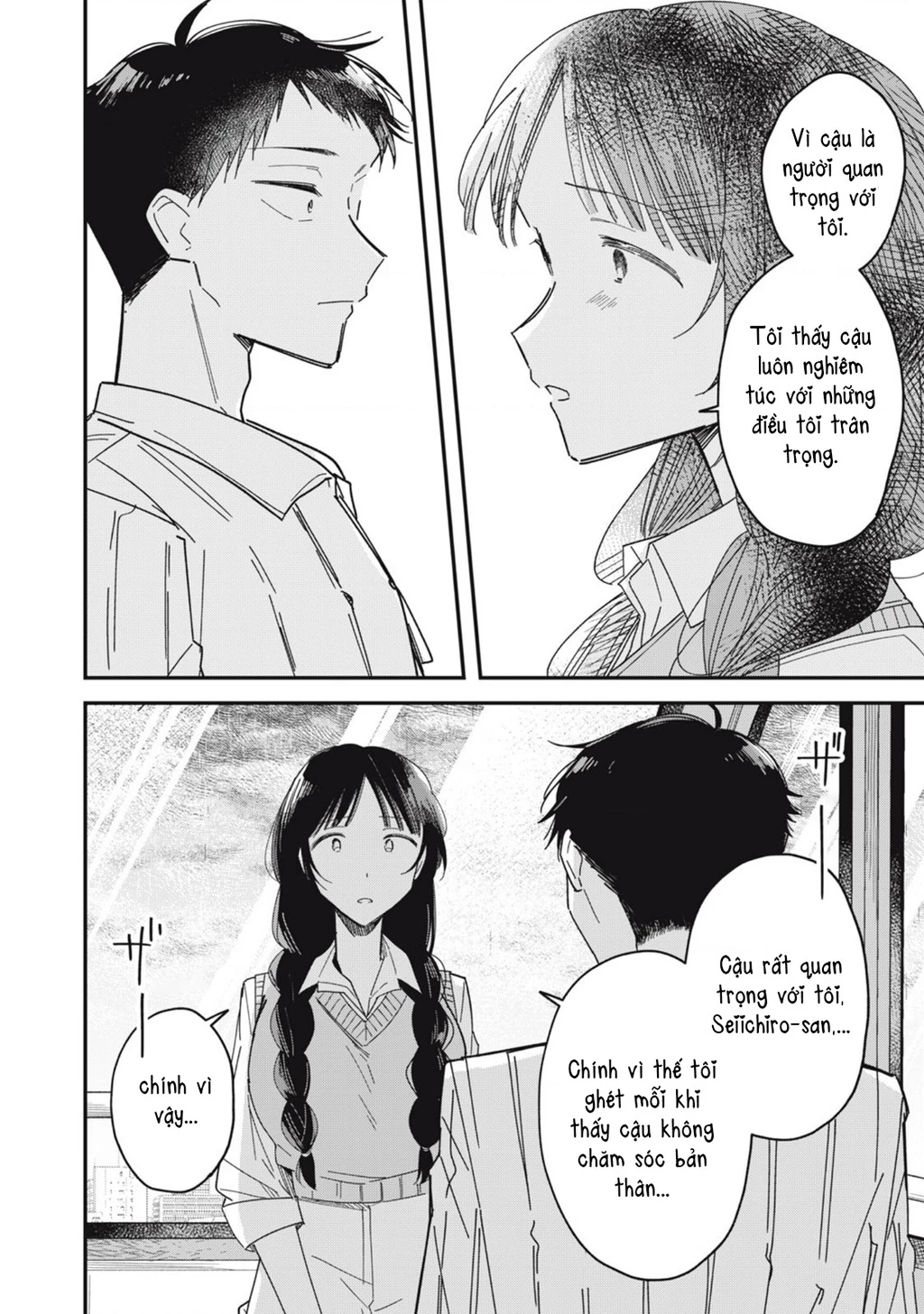 Yachiru-san wa Haru to Nobiru Chapter 8 - 42