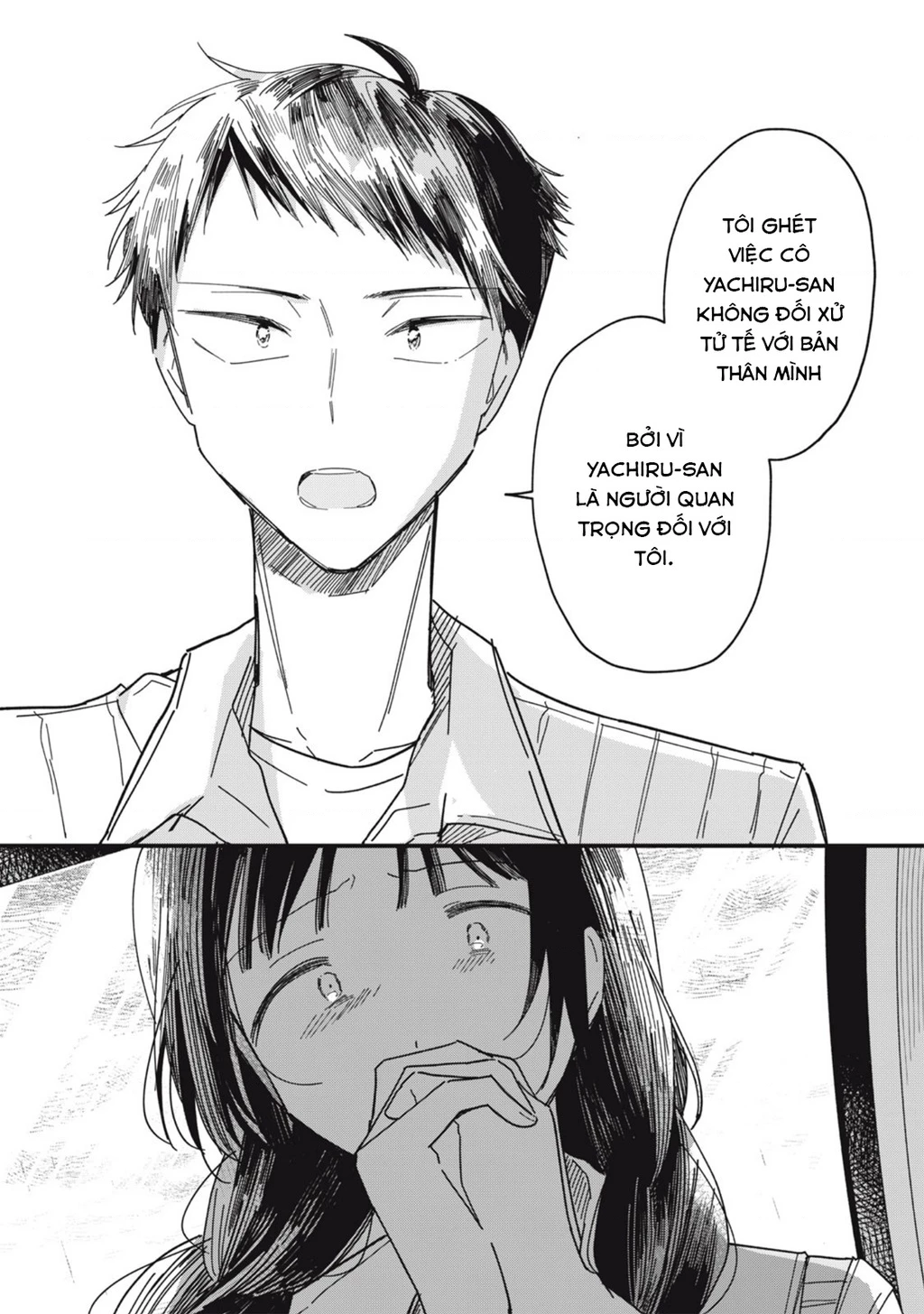 Yachiru-san wa Haru to Nobiru Chapter 8 - 45