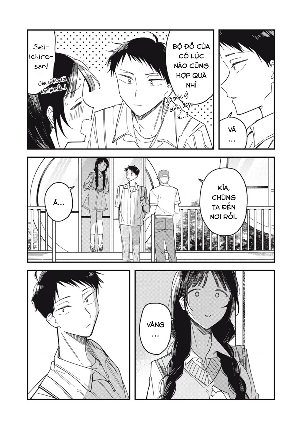 Yachiru-san wa Haru to Nobiru Chapter 8 - 54