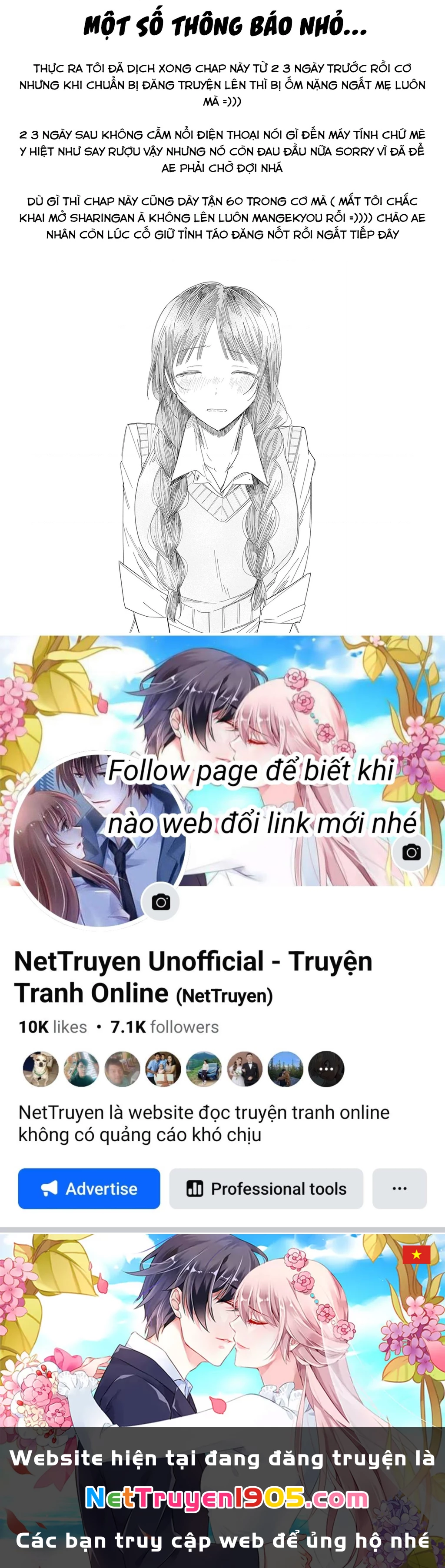 Yachiru-san wa Haru to Nobiru Chapter 8 - 59