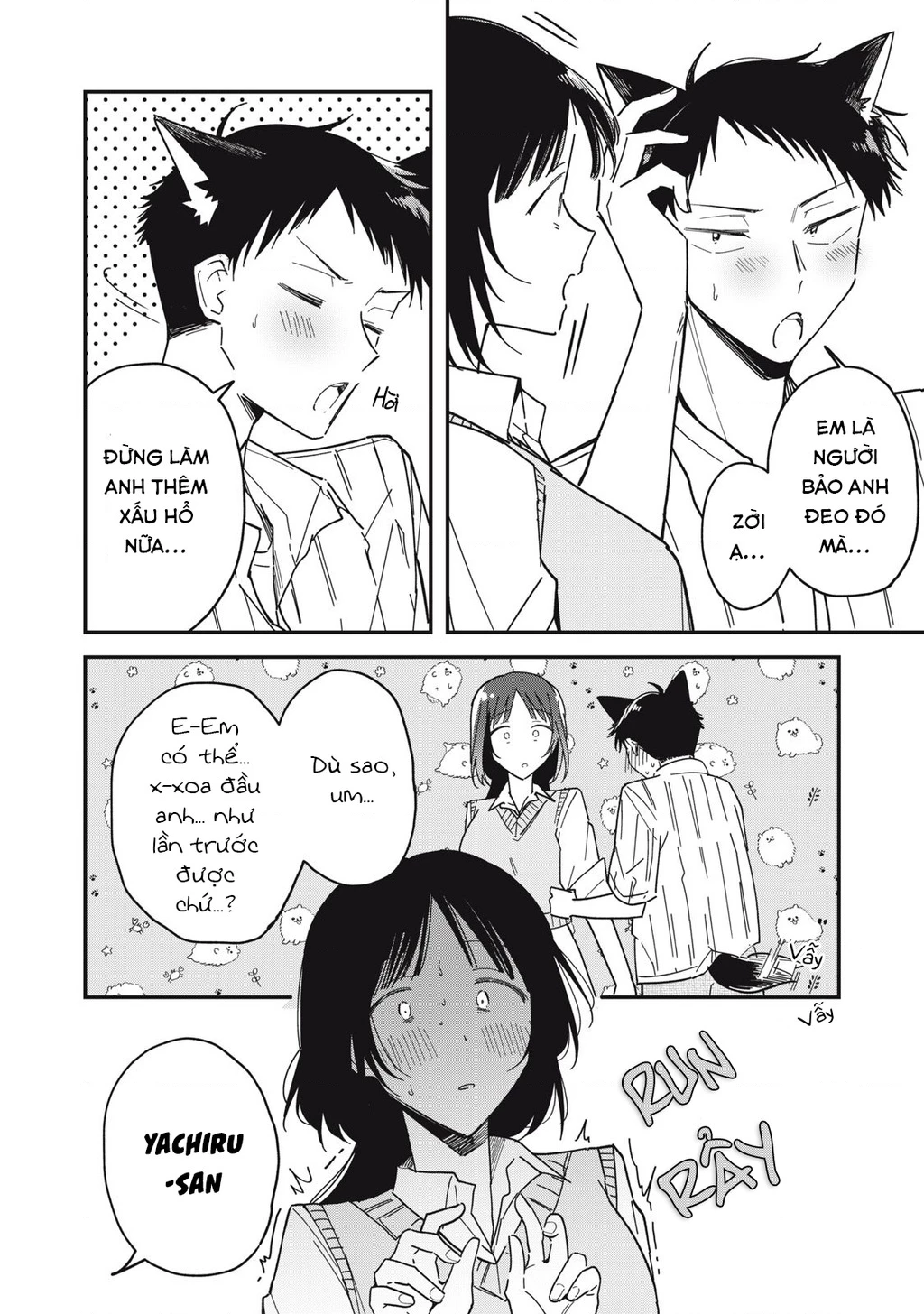 Yachiru-san wa Haru to Nobiru Chapter 9 - 2