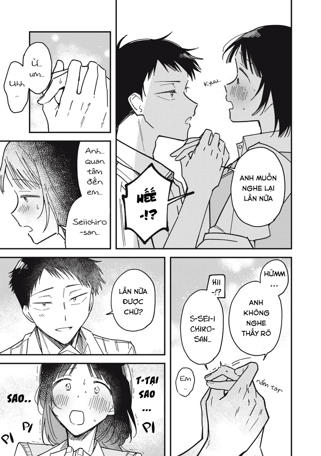 Yachiru-san wa Haru to Nobiru Chapter 9 - 3