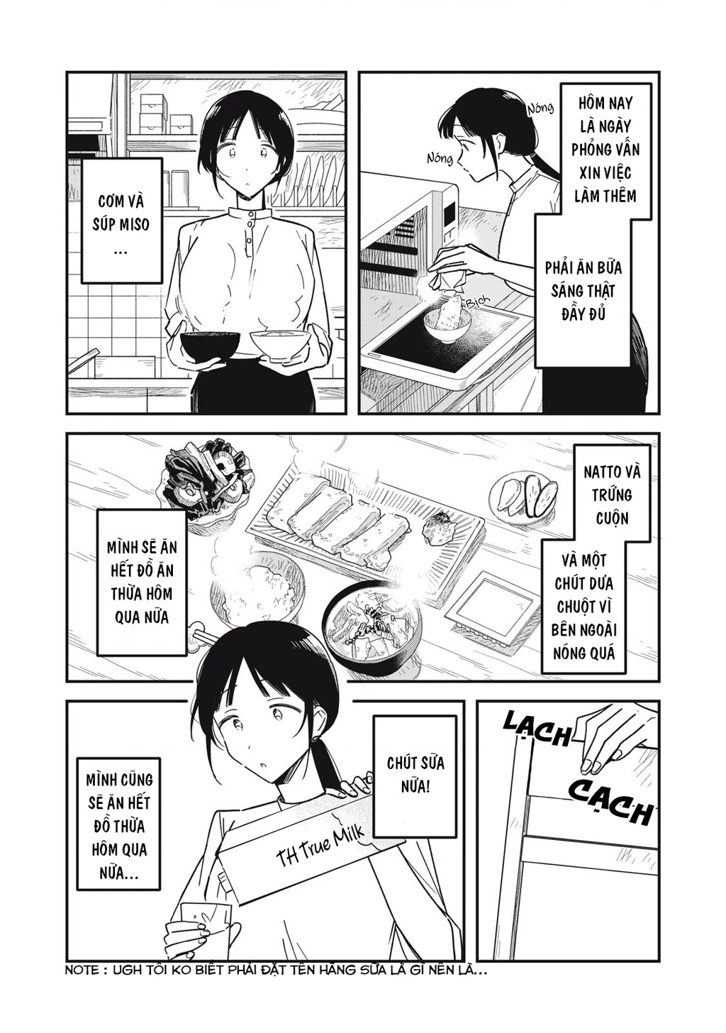 Yachiru-san wa Haru to Nobiru Chapter 9 - 7