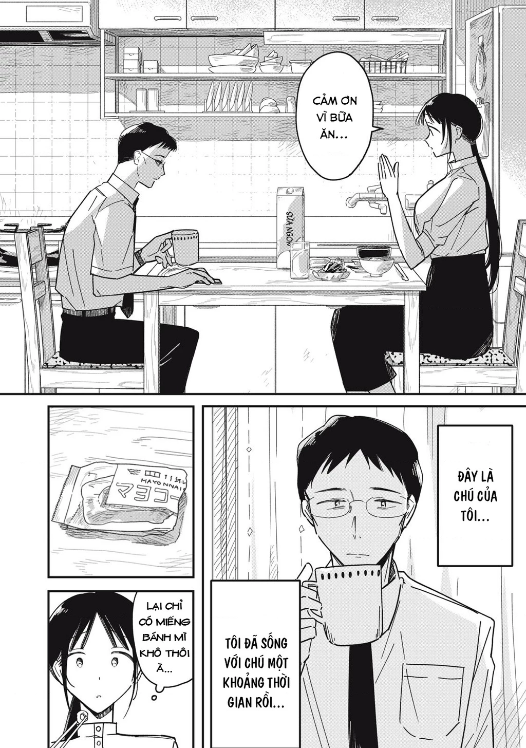 Yachiru-san wa Haru to Nobiru Chapter 9 - 8