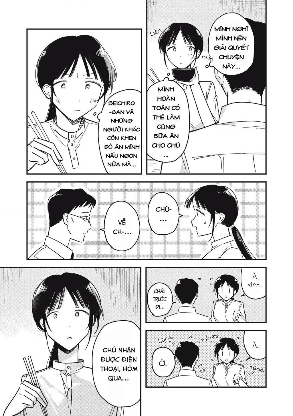 Yachiru-san wa Haru to Nobiru Chapter 9 - 9