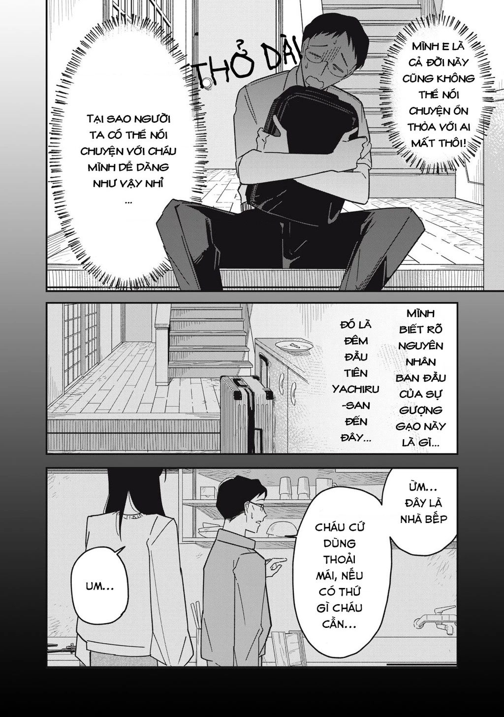 Yachiru-san wa Haru to Nobiru Chapter 9 - 12
