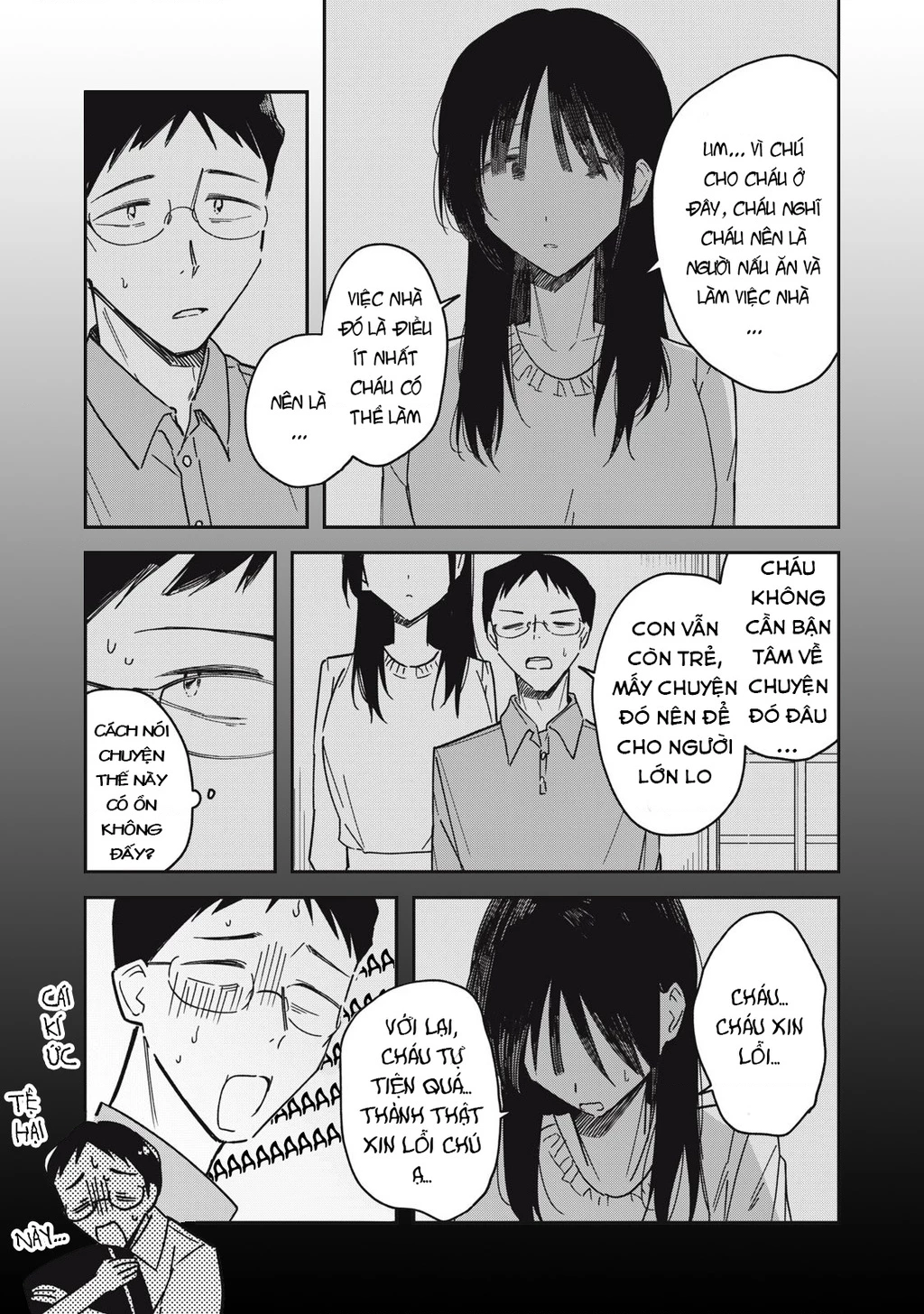 Yachiru-san wa Haru to Nobiru Chapter 9 - 13