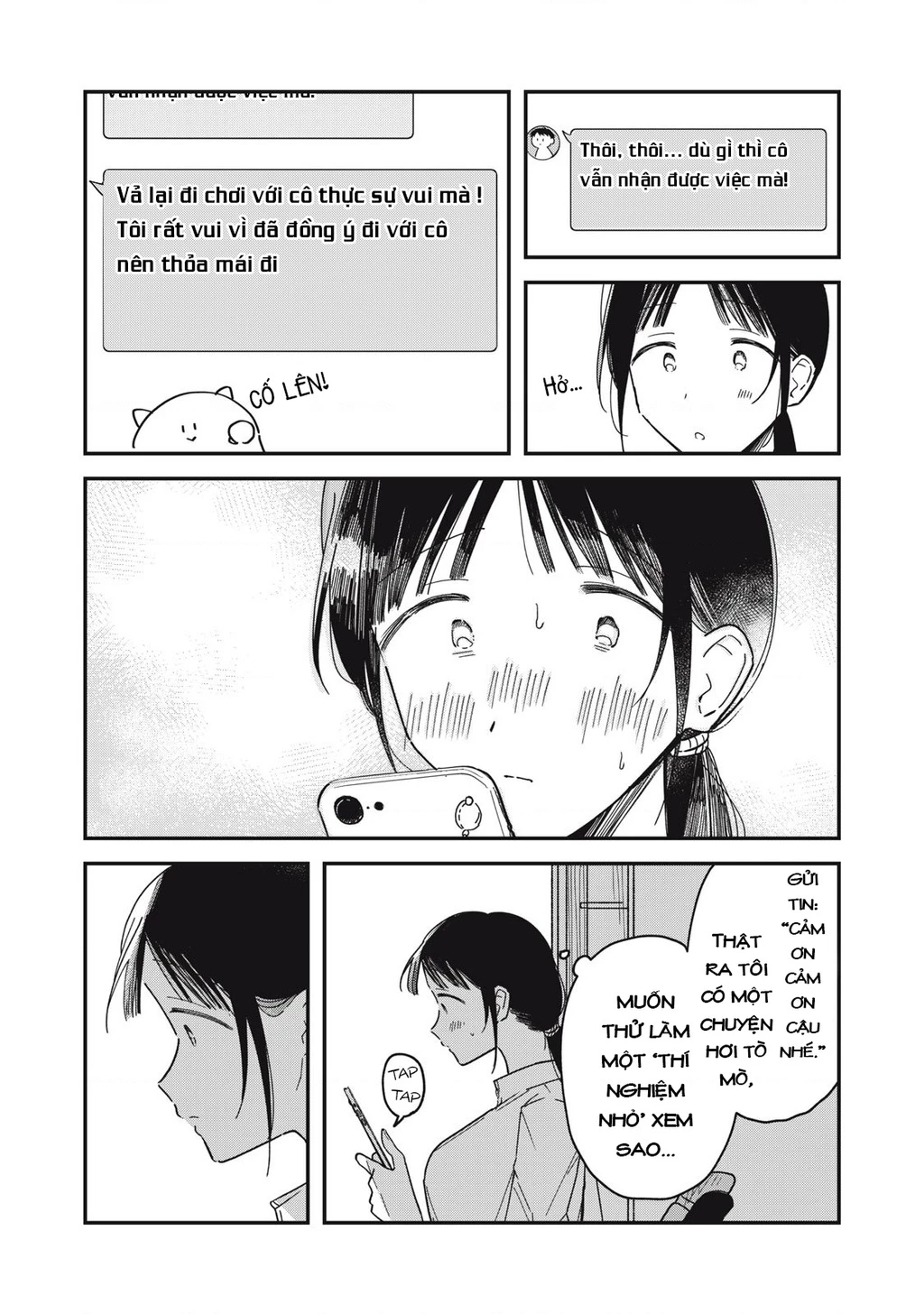 Yachiru-san wa Haru to Nobiru Chapter 9 - 19
