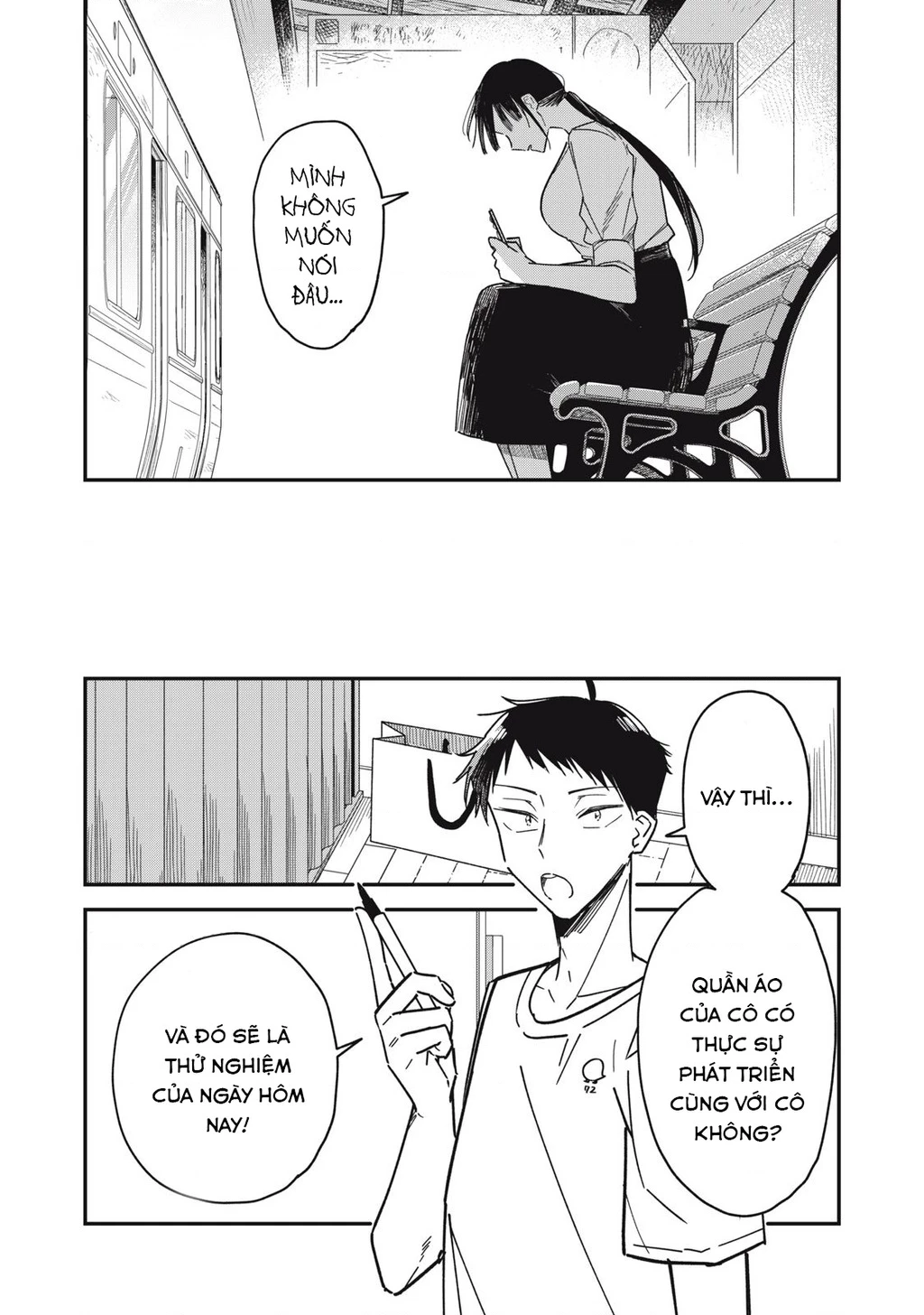 Yachiru-san wa Haru to Nobiru Chapter 9 - 21