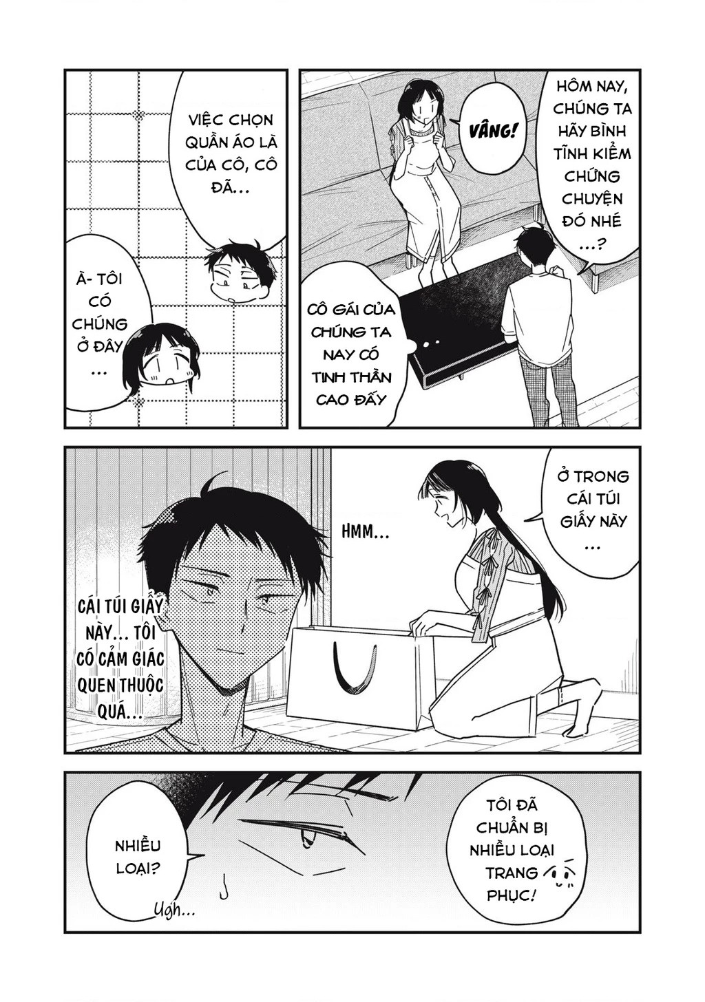 Yachiru-san wa Haru to Nobiru Chapter 9 - 23