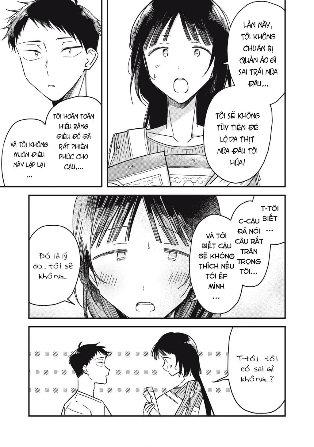 Yachiru-san wa Haru to Nobiru Chapter 9 - 25