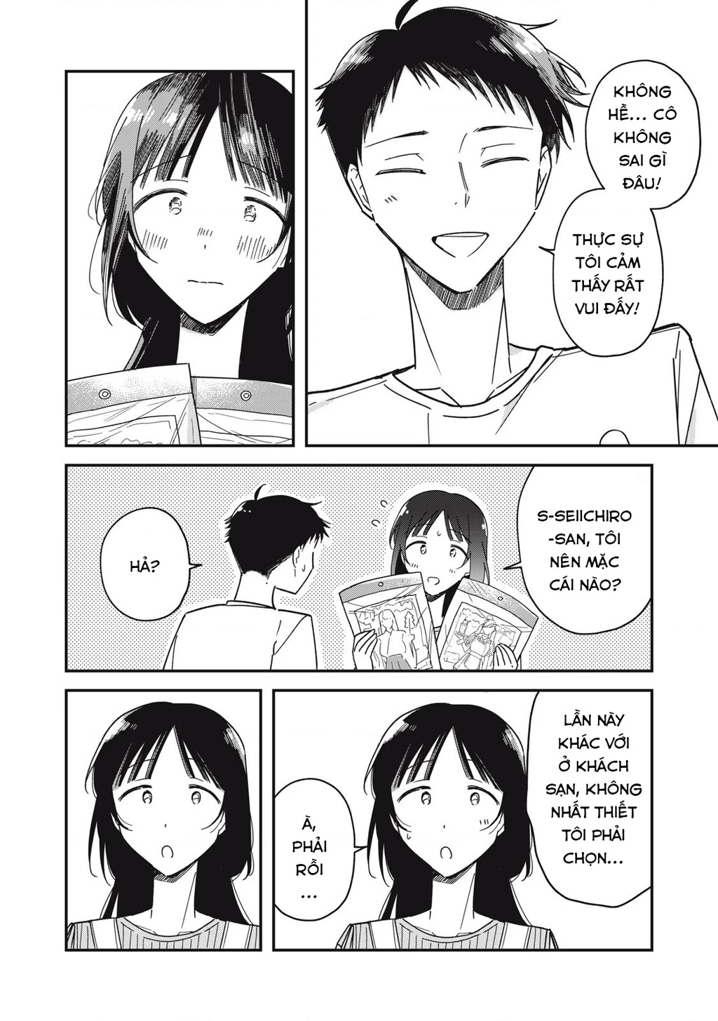 Yachiru-san wa Haru to Nobiru Chapter 9 - 26