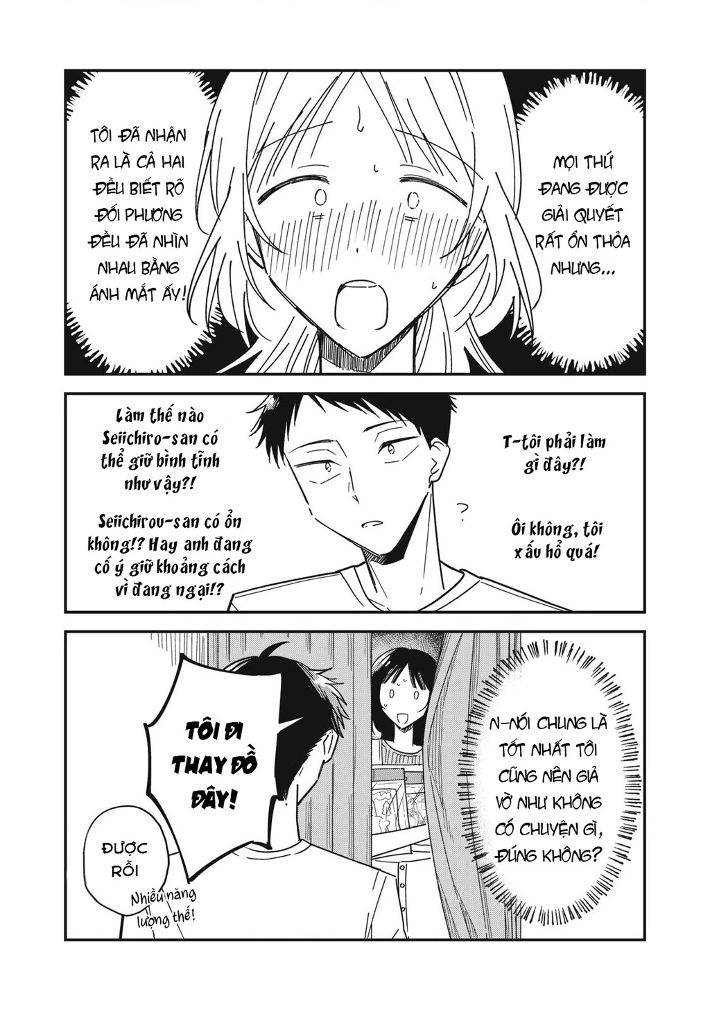 Yachiru-san wa Haru to Nobiru Chapter 9 - 27