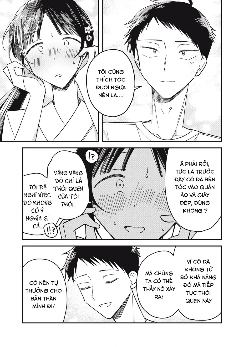 Yachiru-san wa Haru to Nobiru Chapter 9 - 29