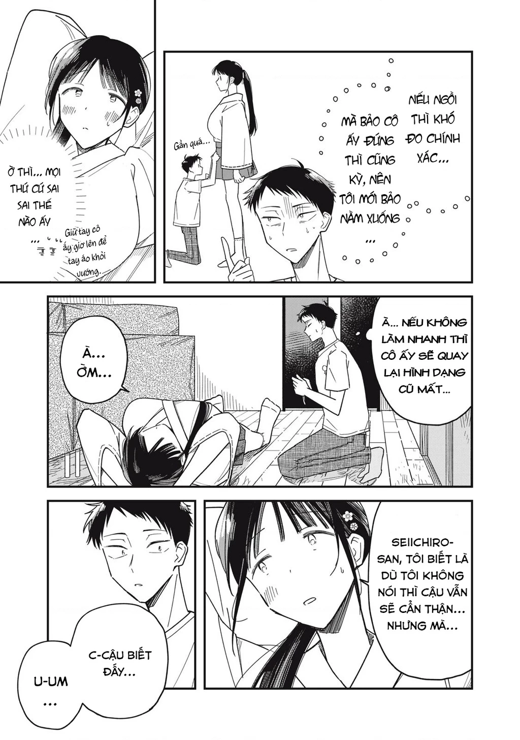 Yachiru-san wa Haru to Nobiru Chapter 9 - 37