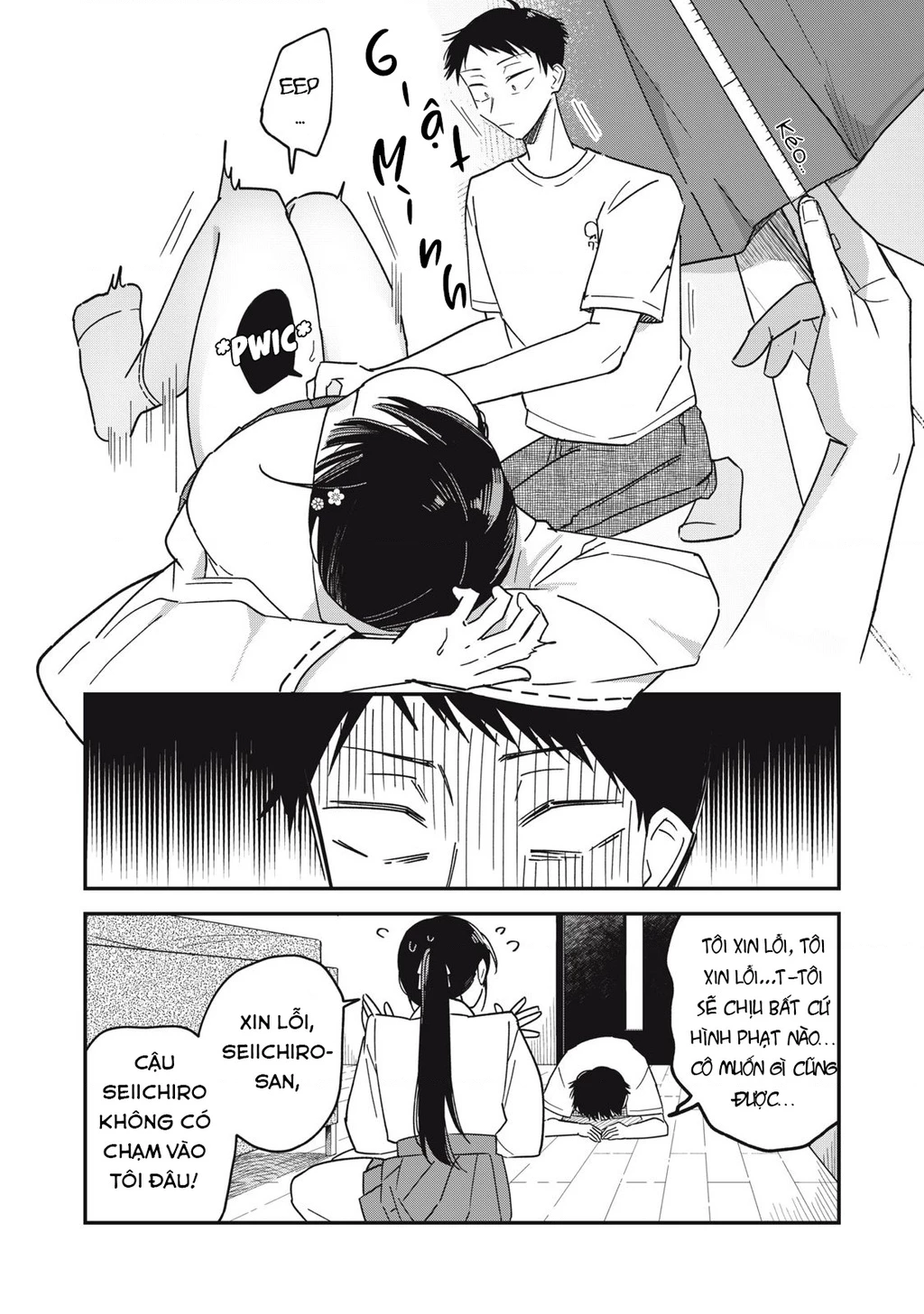 Yachiru-san wa Haru to Nobiru Chapter 9 - 42