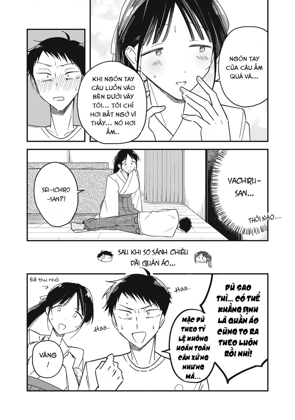 Yachiru-san wa Haru to Nobiru Chapter 9 - 43