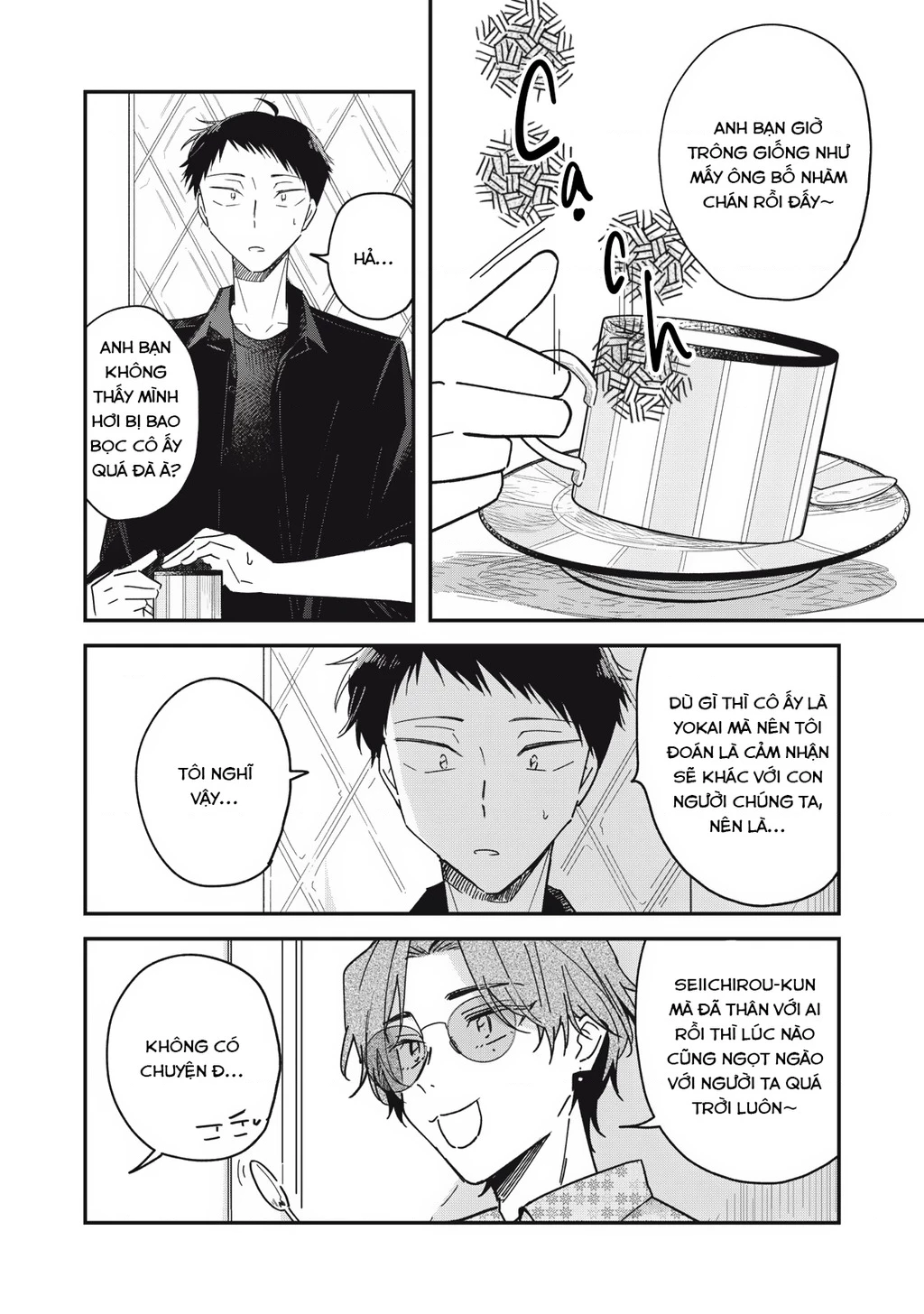 Yachiru-san wa Haru to Nobiru Chapter 10 - 4