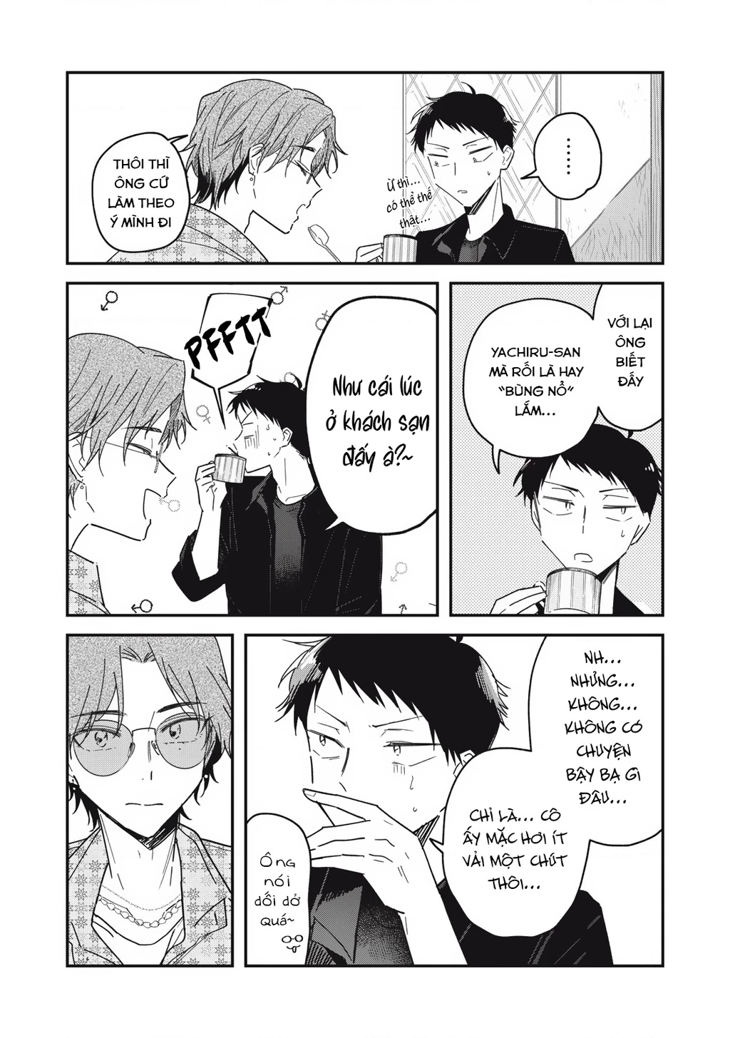 Yachiru-san wa Haru to Nobiru Chapter 10 - 5