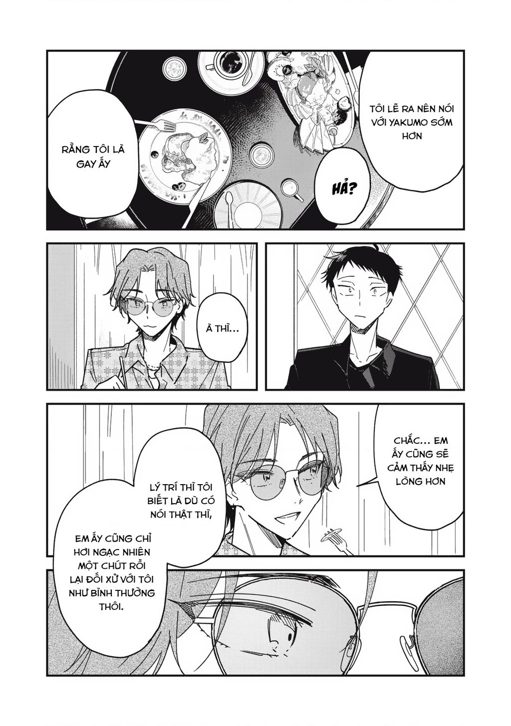 Yachiru-san wa Haru to Nobiru Chapter 10 - 6