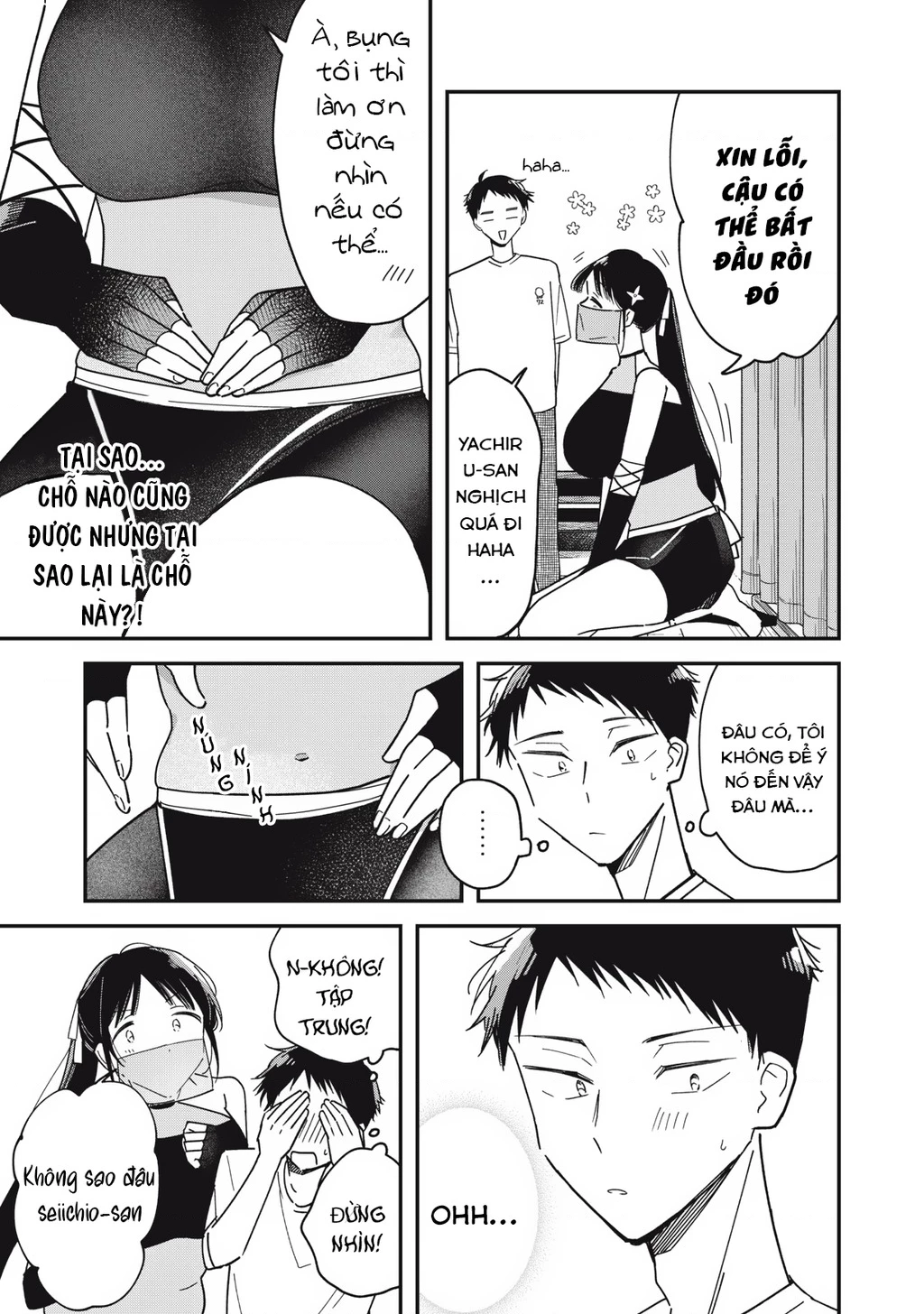 Yachiru-san wa Haru to Nobiru Chapter 10 - 11