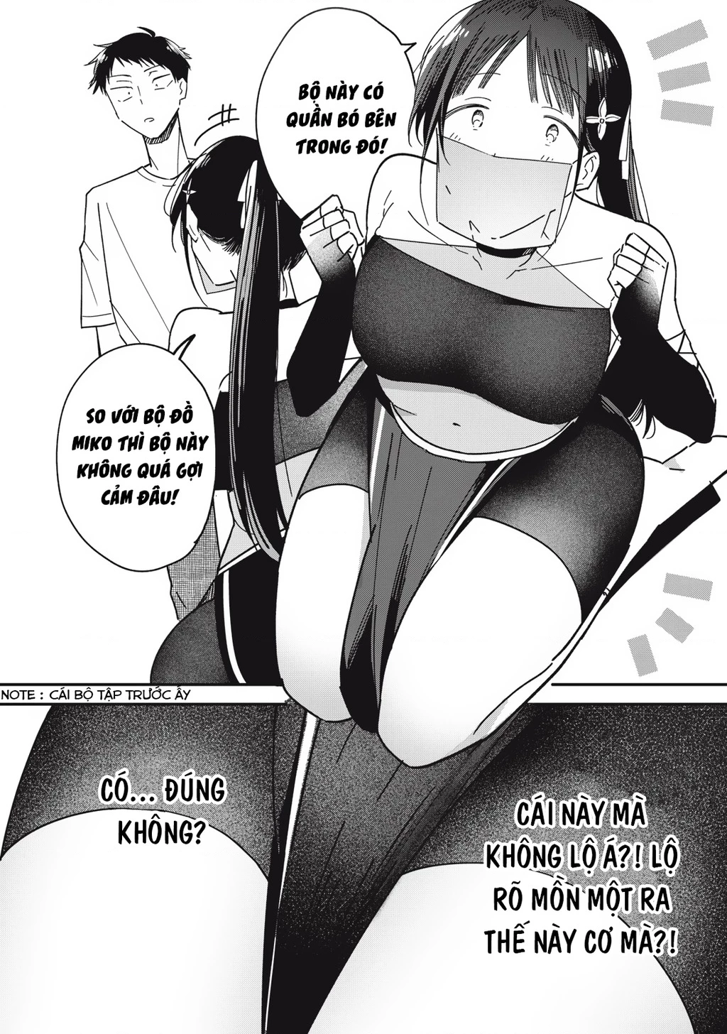 Yachiru-san wa Haru to Nobiru Chapter 10 - 12