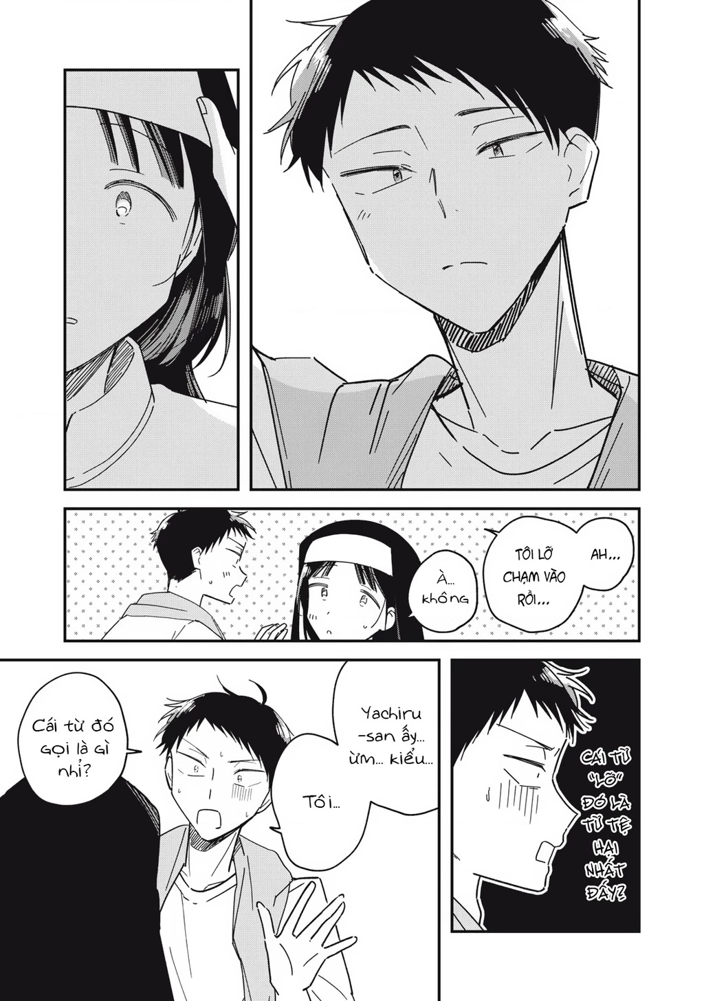 Yachiru-san wa Haru to Nobiru Chapter 10 - 28