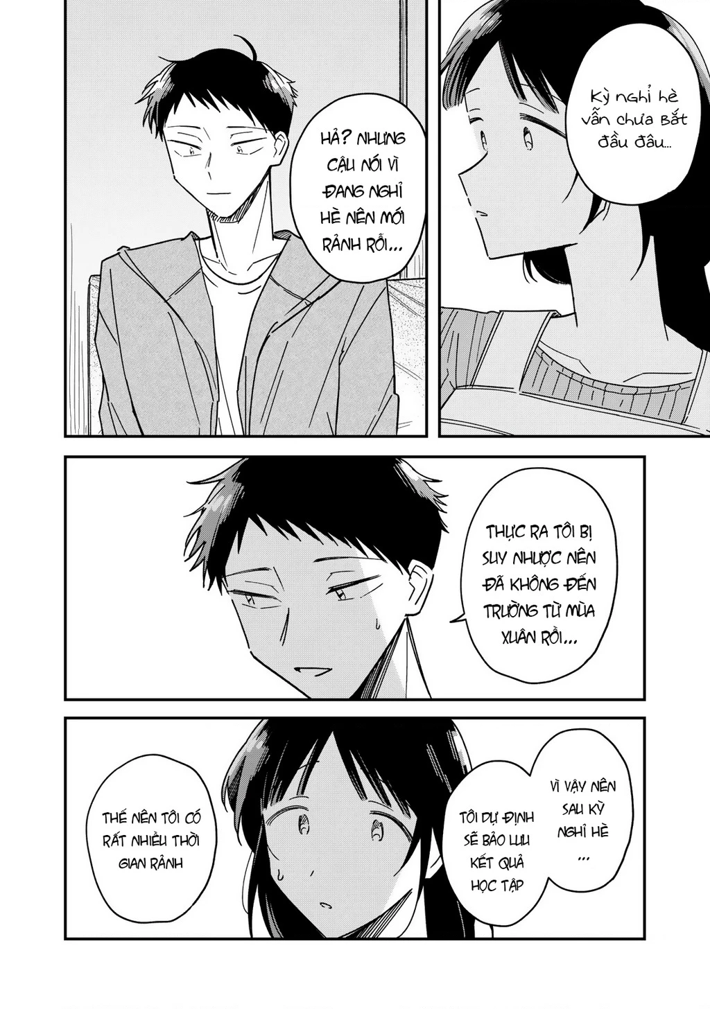Yachiru-san wa Haru to Nobiru Chapter 11 - 6