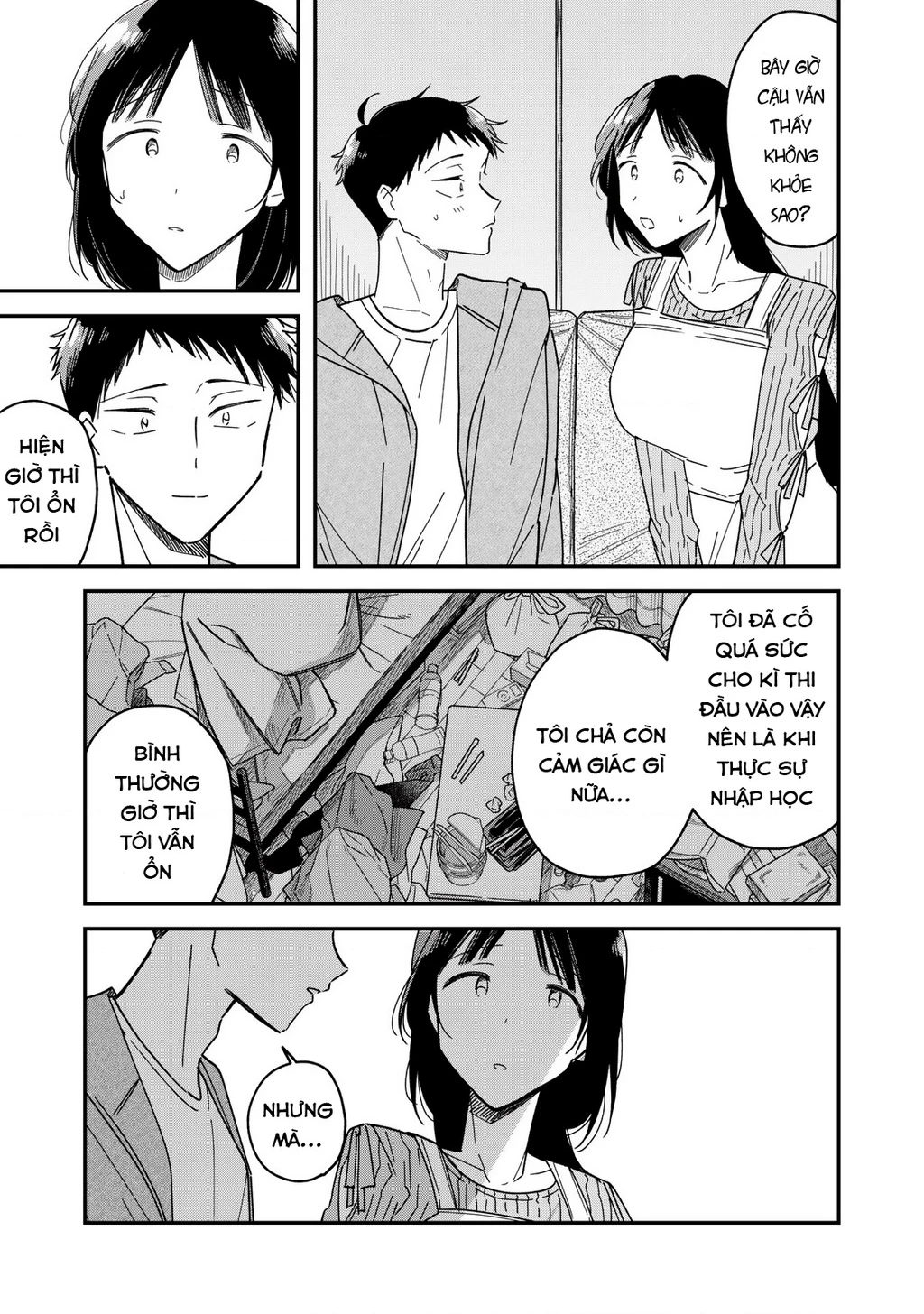 Yachiru-san wa Haru to Nobiru Chapter 11 - 7