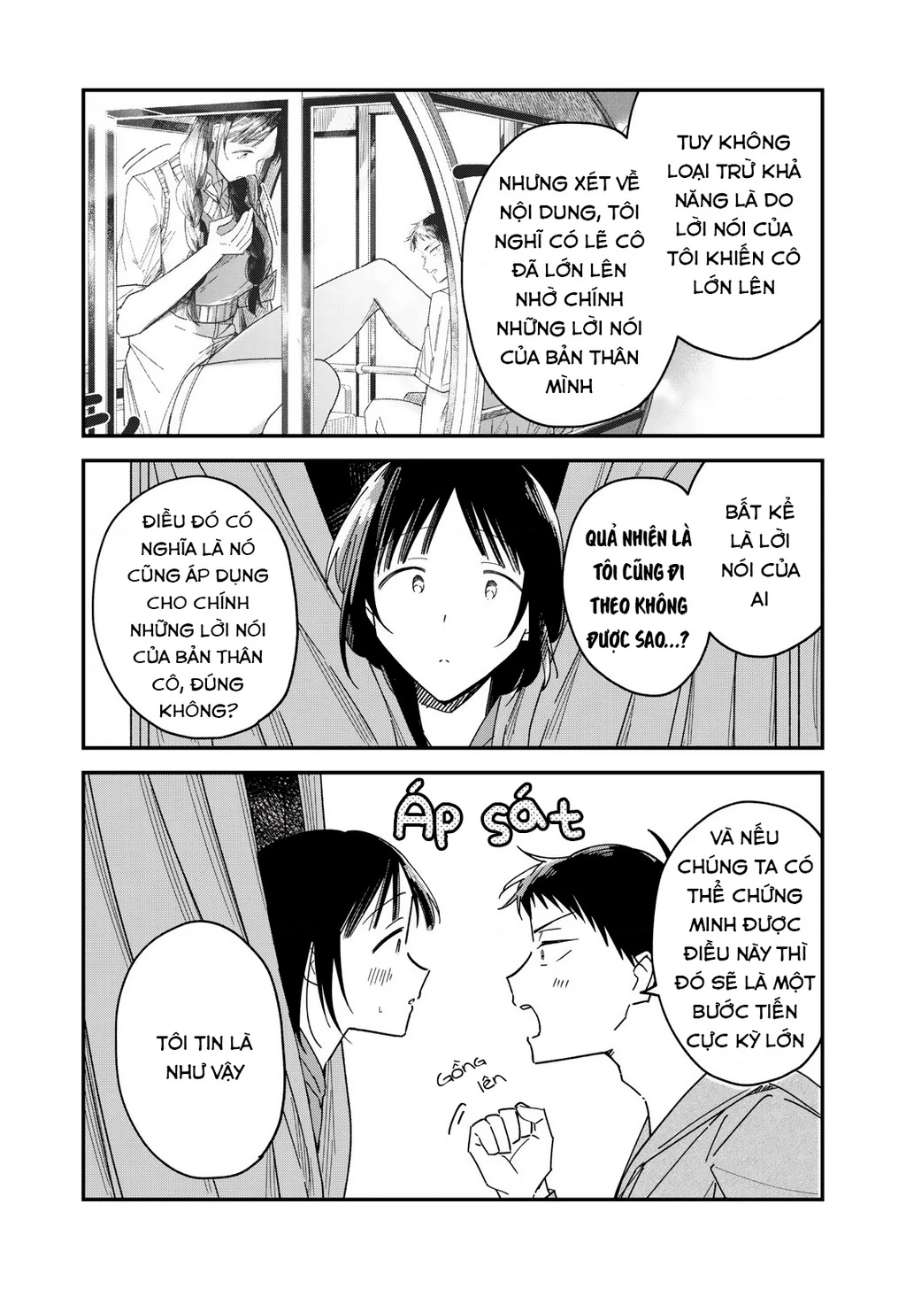 Yachiru-san wa Haru to Nobiru Chapter 11 - 13