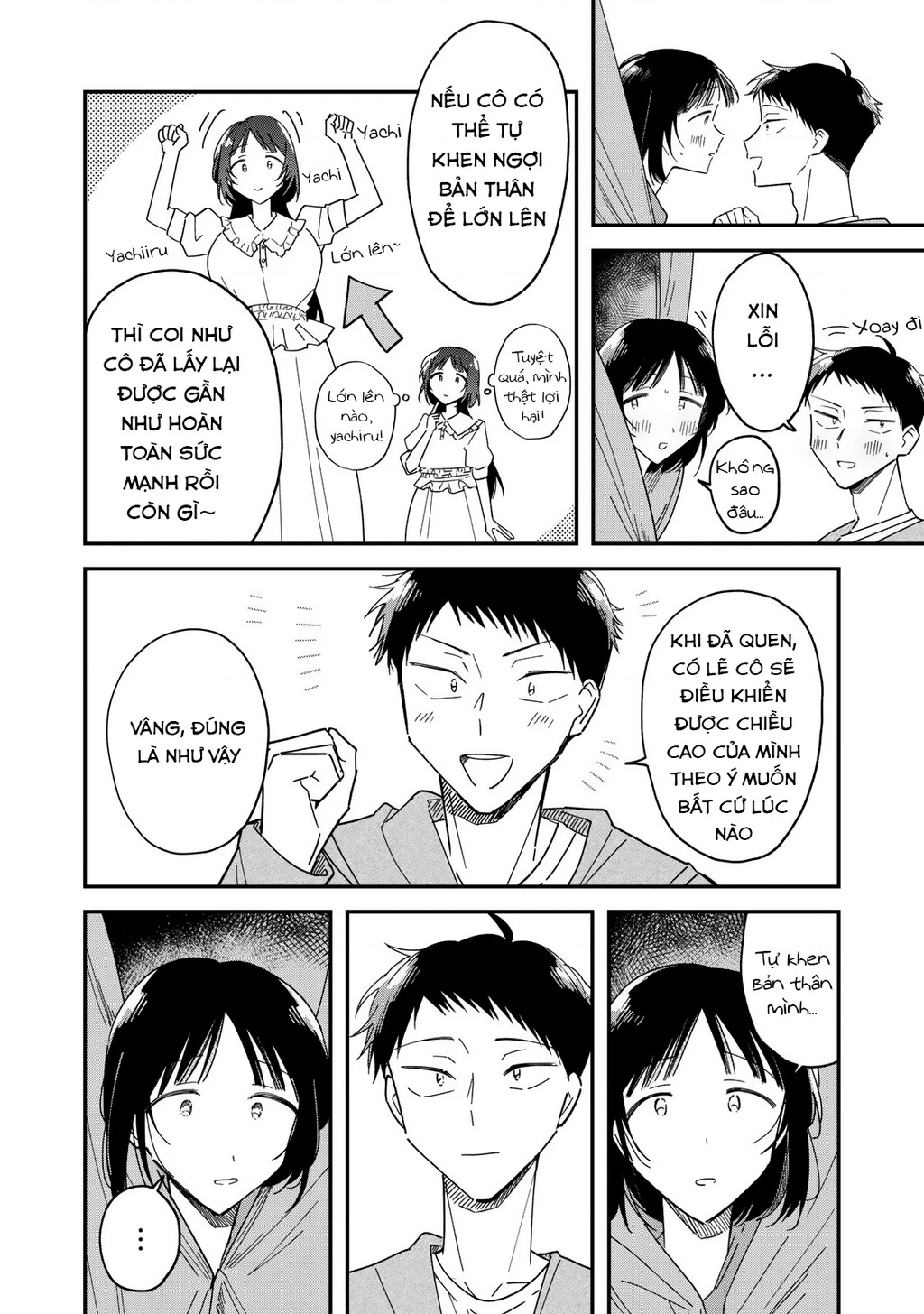 Yachiru-san wa Haru to Nobiru Chapter 11 - 14