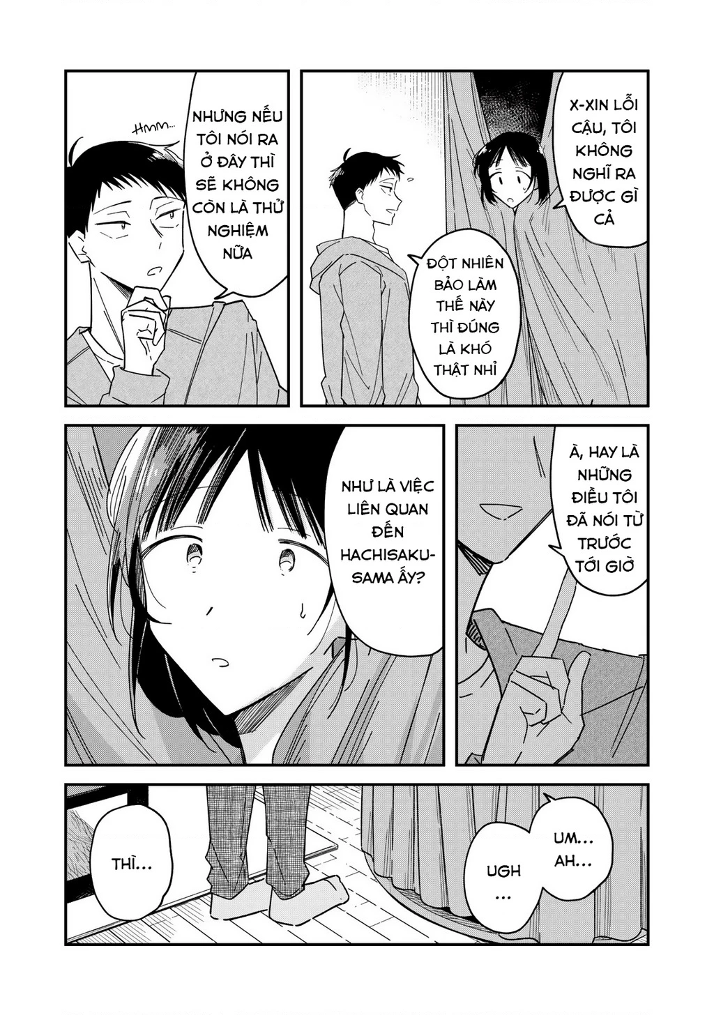 Yachiru-san wa Haru to Nobiru Chapter 11 - 15