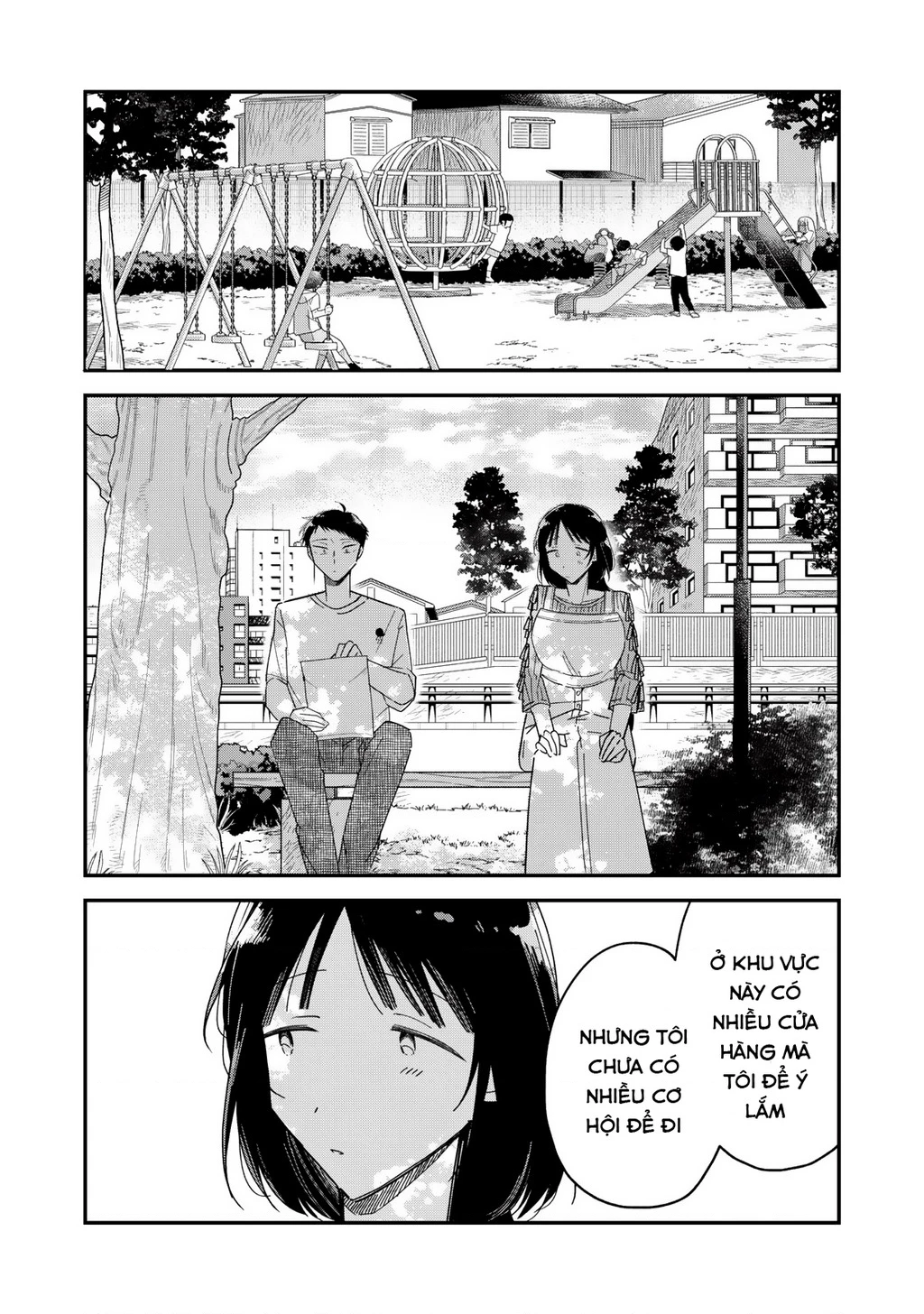 Yachiru-san wa Haru to Nobiru Chapter 11 - 17