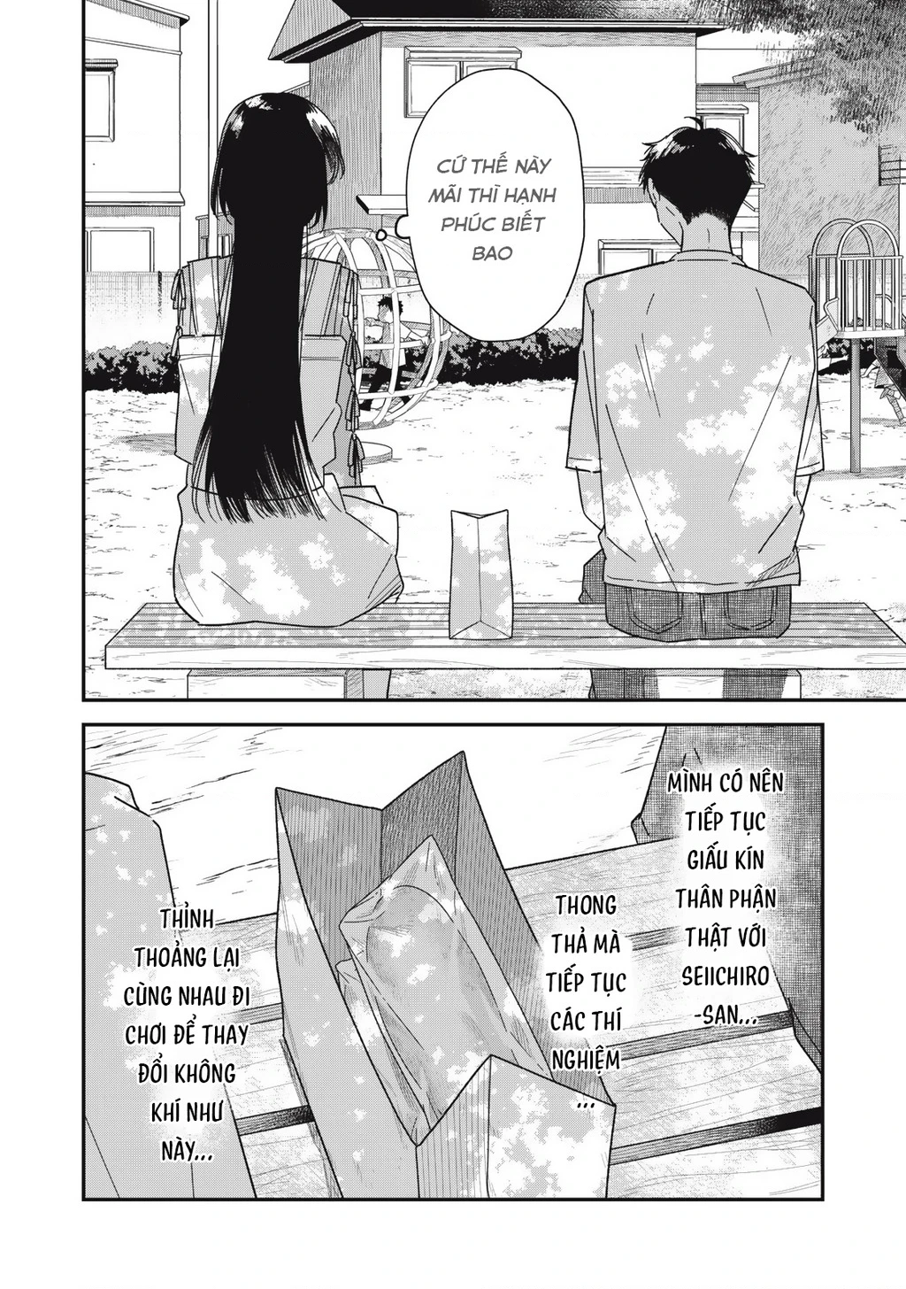 Yachiru-san wa Haru to Nobiru Chapter 11 - 28