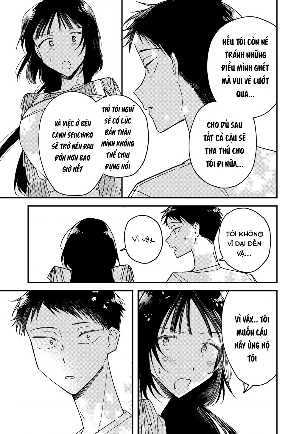 Yachiru-san wa Haru to Nobiru Chapter 11 - 33