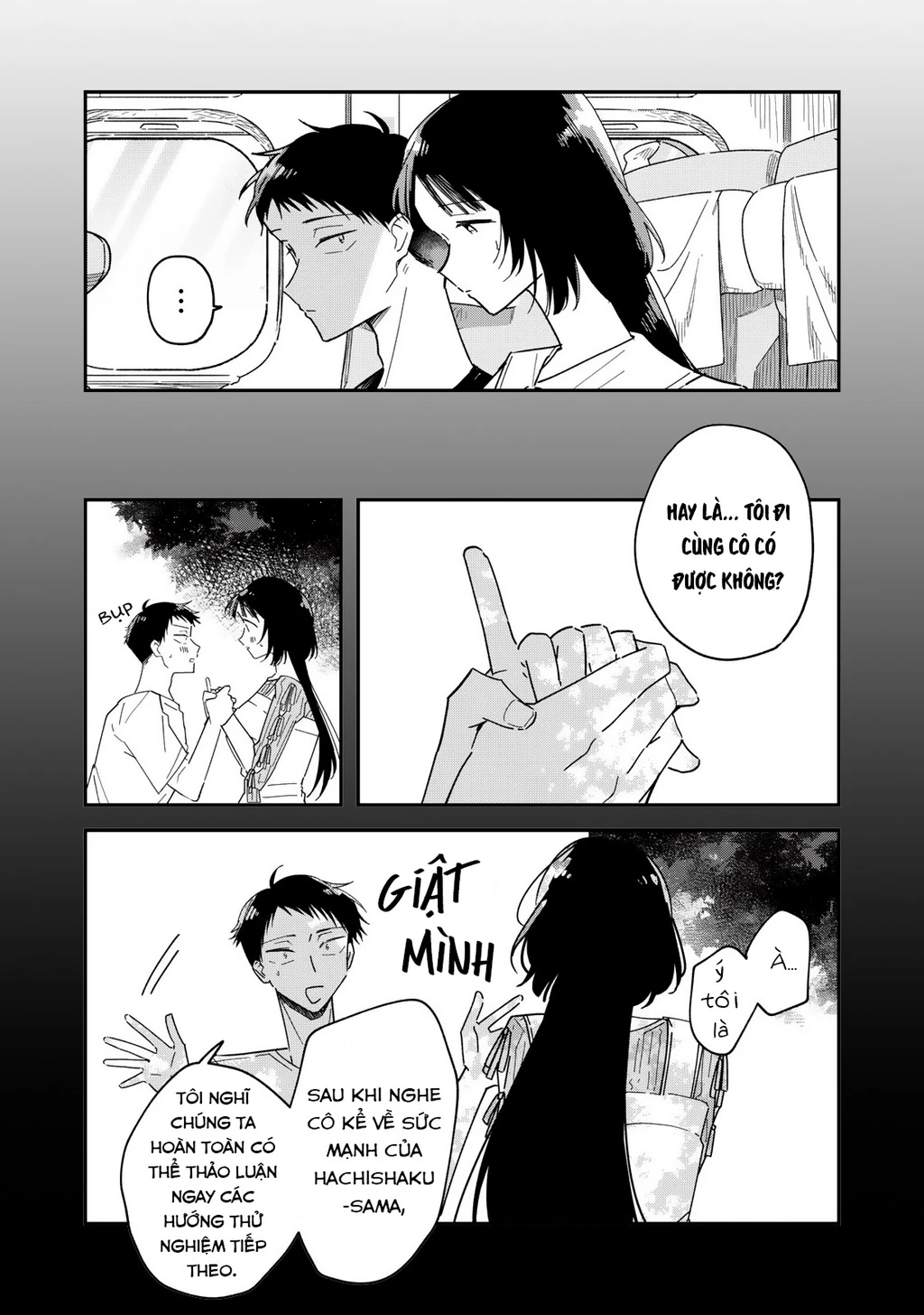 Yachiru-san wa Haru to Nobiru Chapter 12 - 2