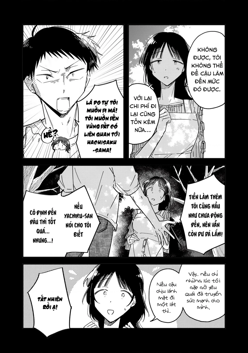 Yachiru-san wa Haru to Nobiru Chapter 12 - 3