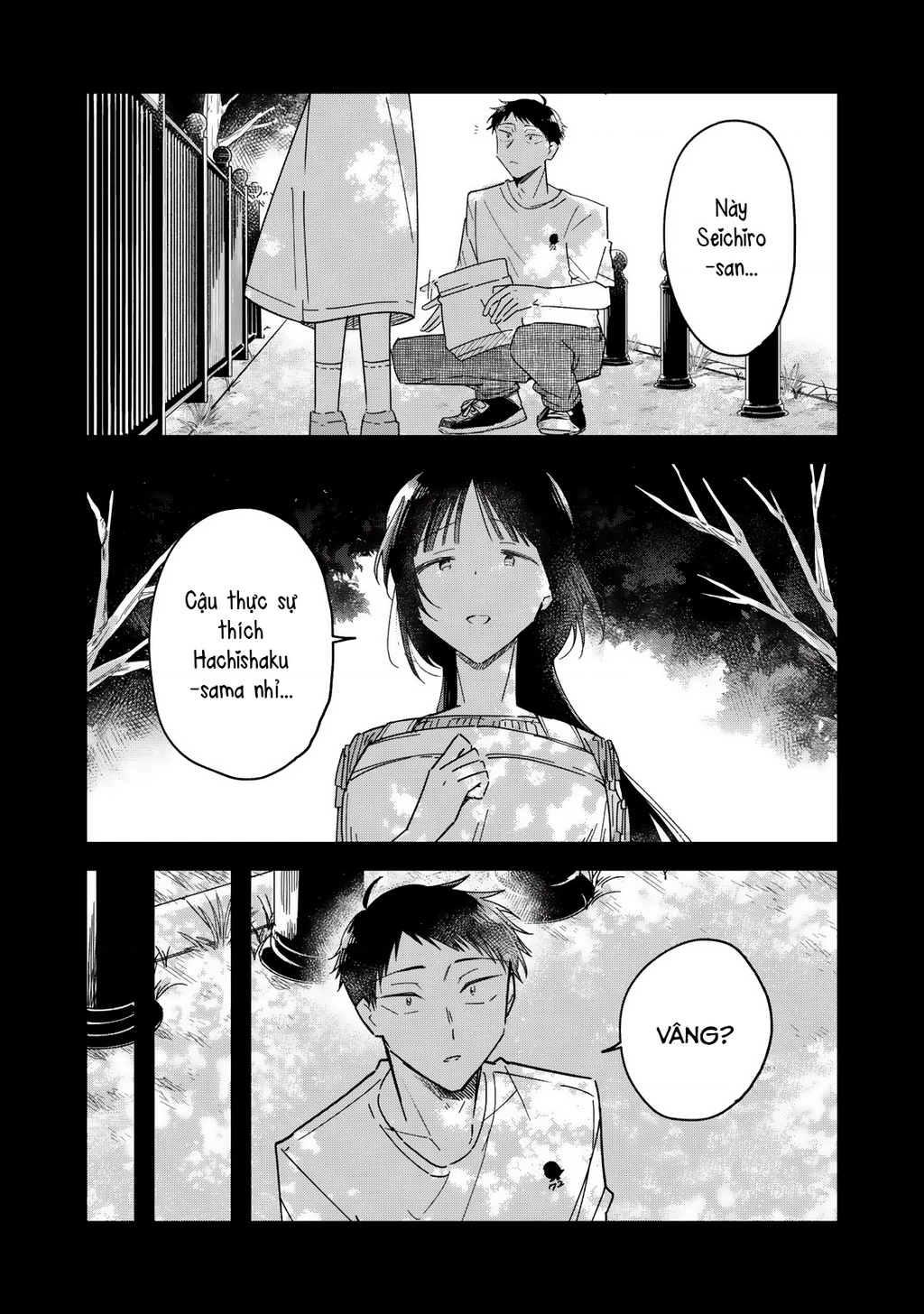 Yachiru-san wa Haru to Nobiru Chapter 12 - 4