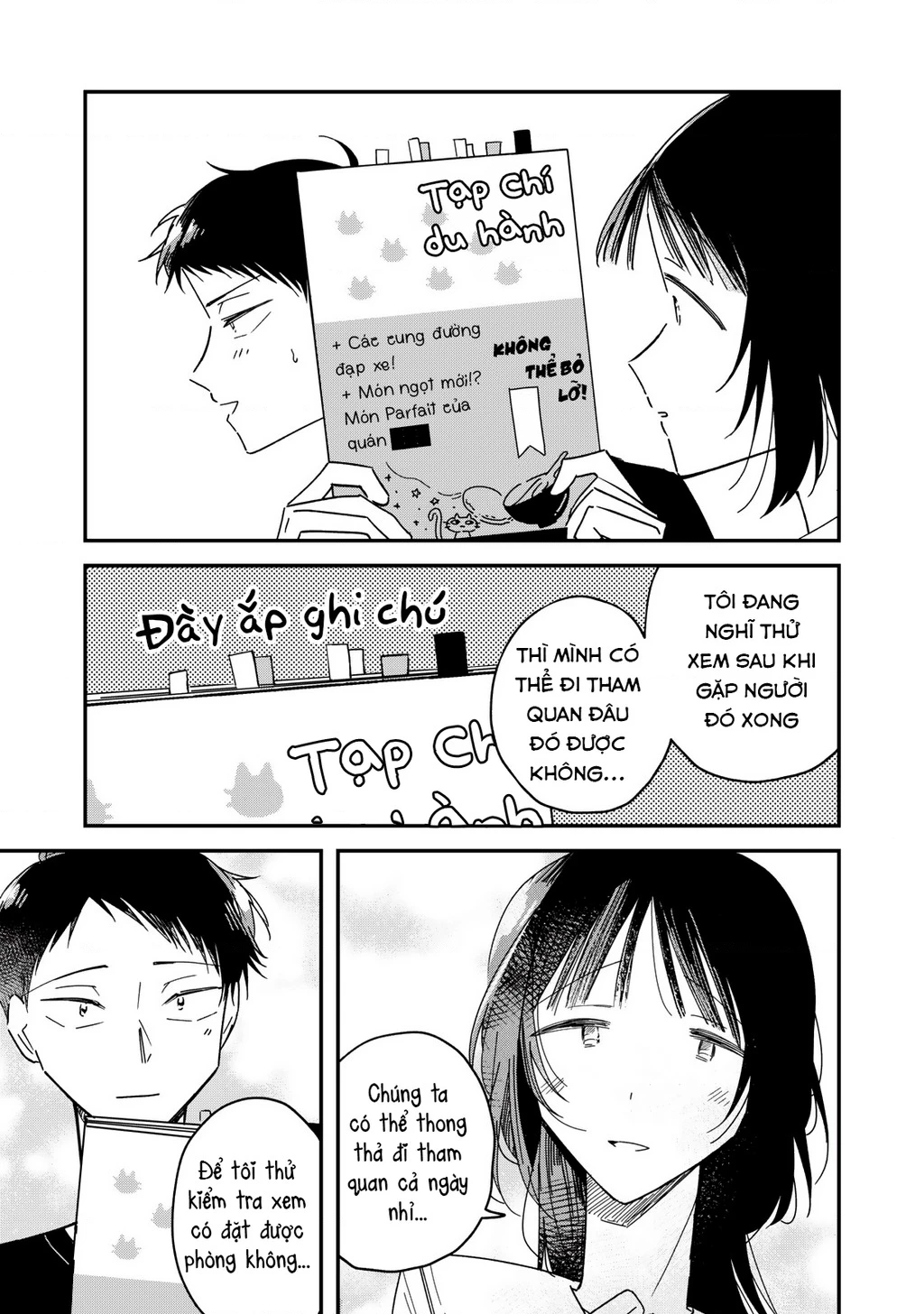 Yachiru-san wa Haru to Nobiru Chapter 12 - 7