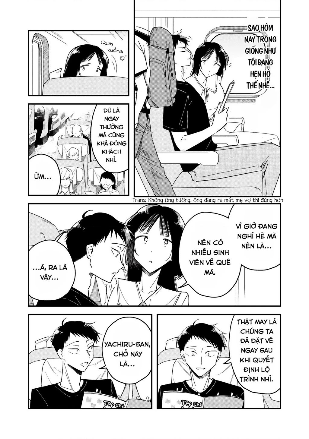 Yachiru-san wa Haru to Nobiru Chapter 12 - 9