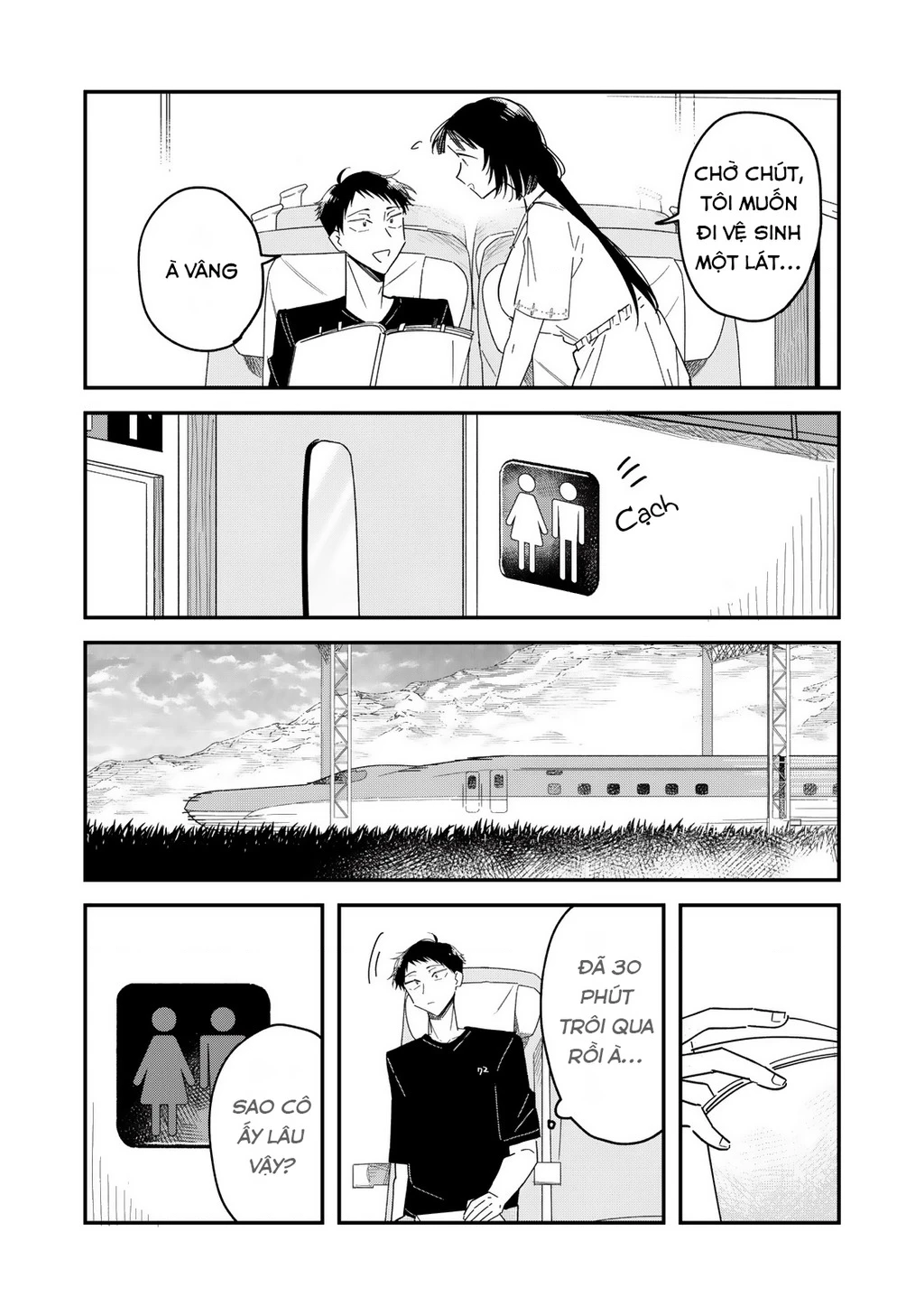 Yachiru-san wa Haru to Nobiru Chapter 12 - 10