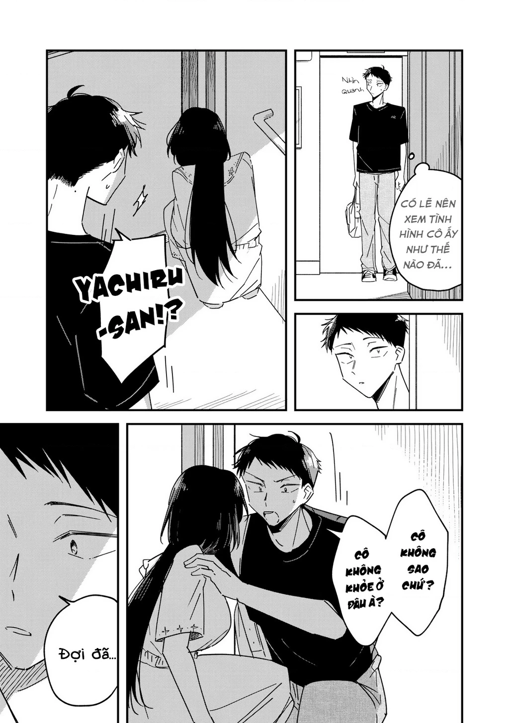 Yachiru-san wa Haru to Nobiru Chapter 12 - 11