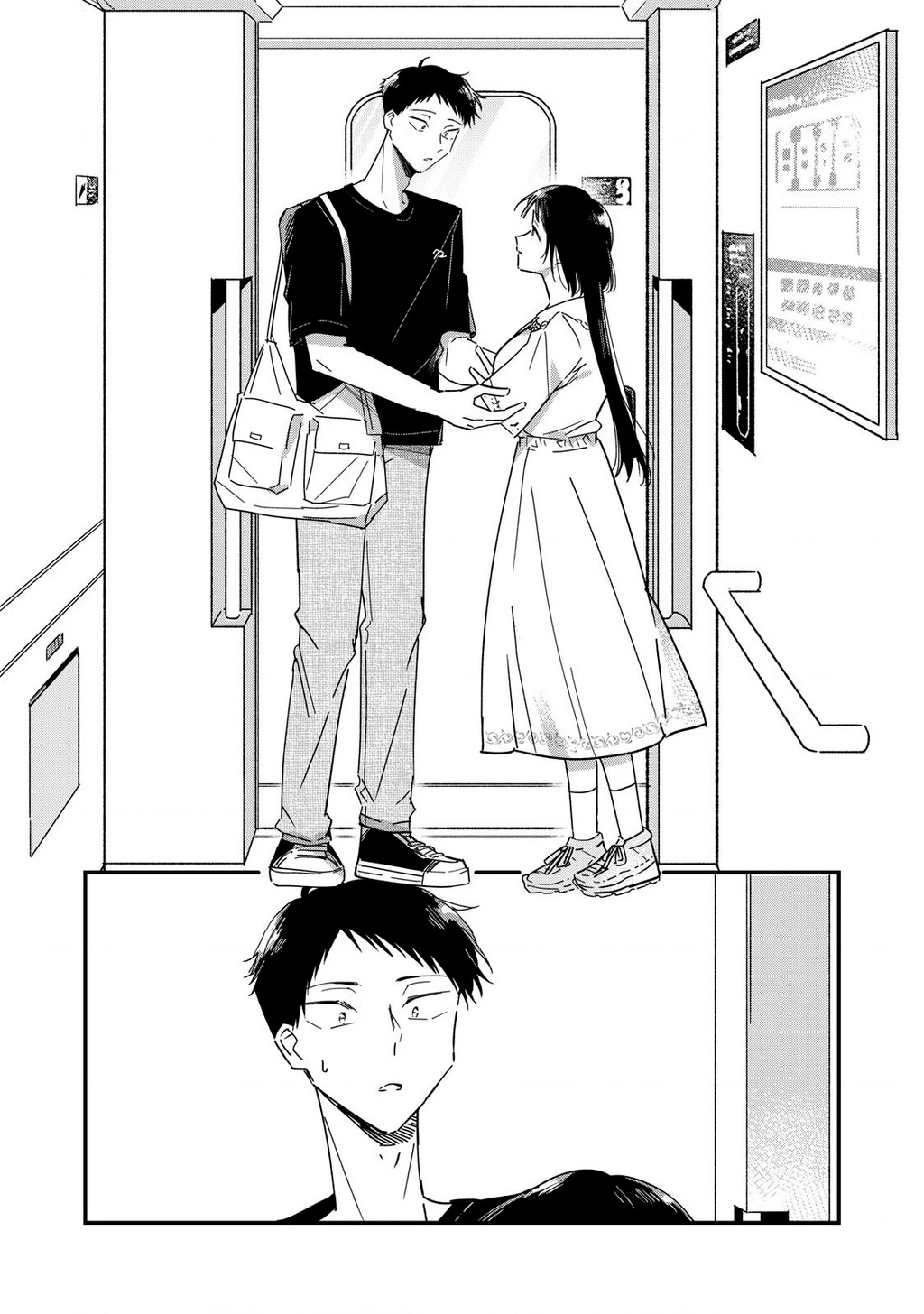 Yachiru-san wa Haru to Nobiru Chapter 12 - 12